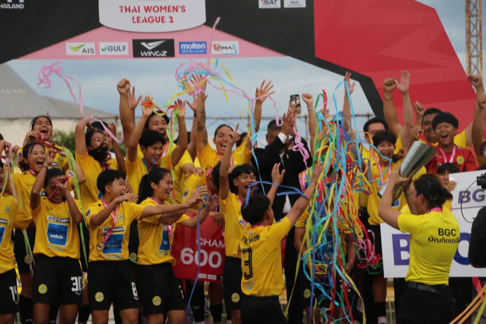 รูปกิจกรรมที่ 8