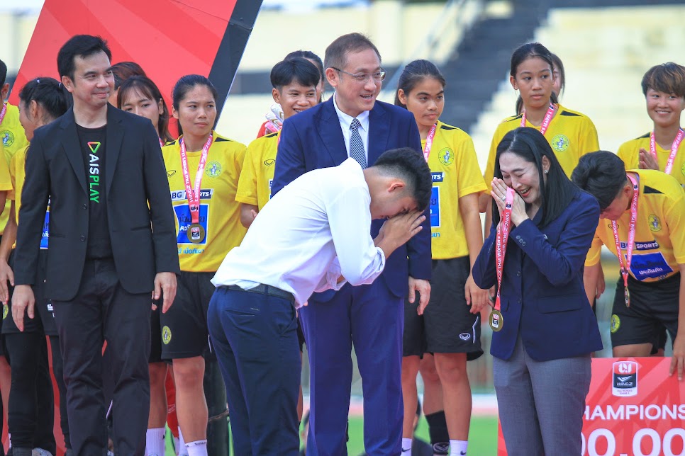 รูปกิจกรรมที่ 15