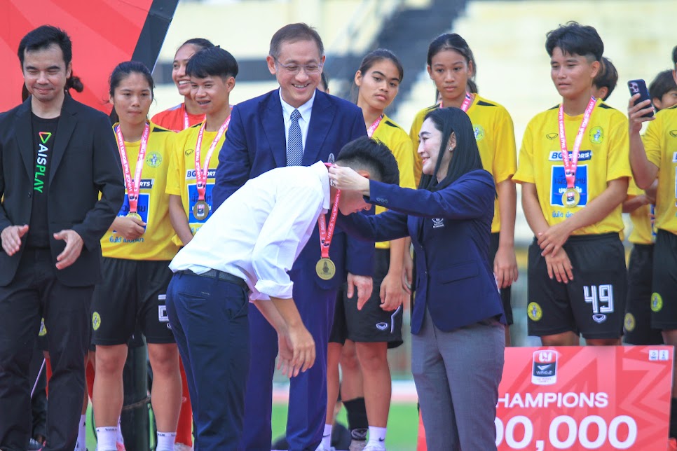 รูปกิจกรรมที่ 16