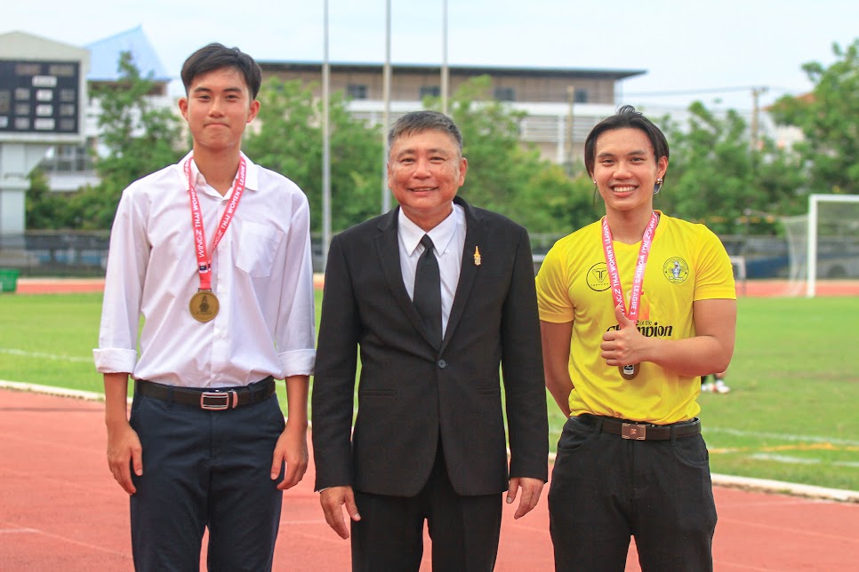 รูปกิจกรรมที่ 21