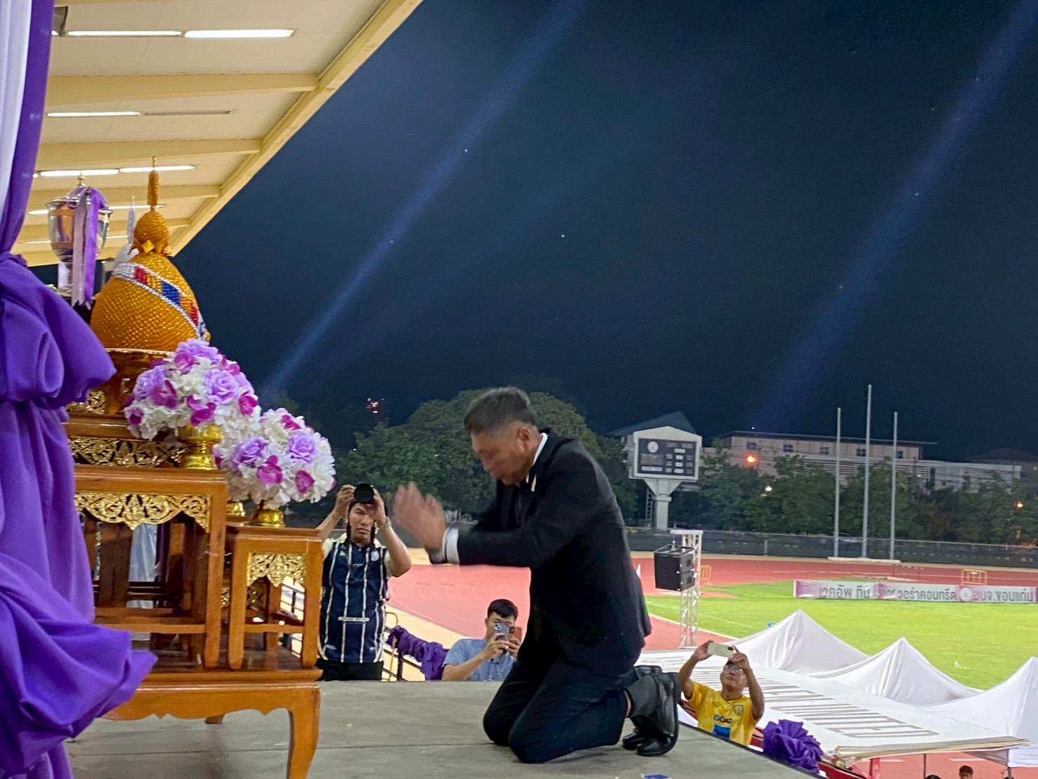 รูปกิจกรรมที่ 3
