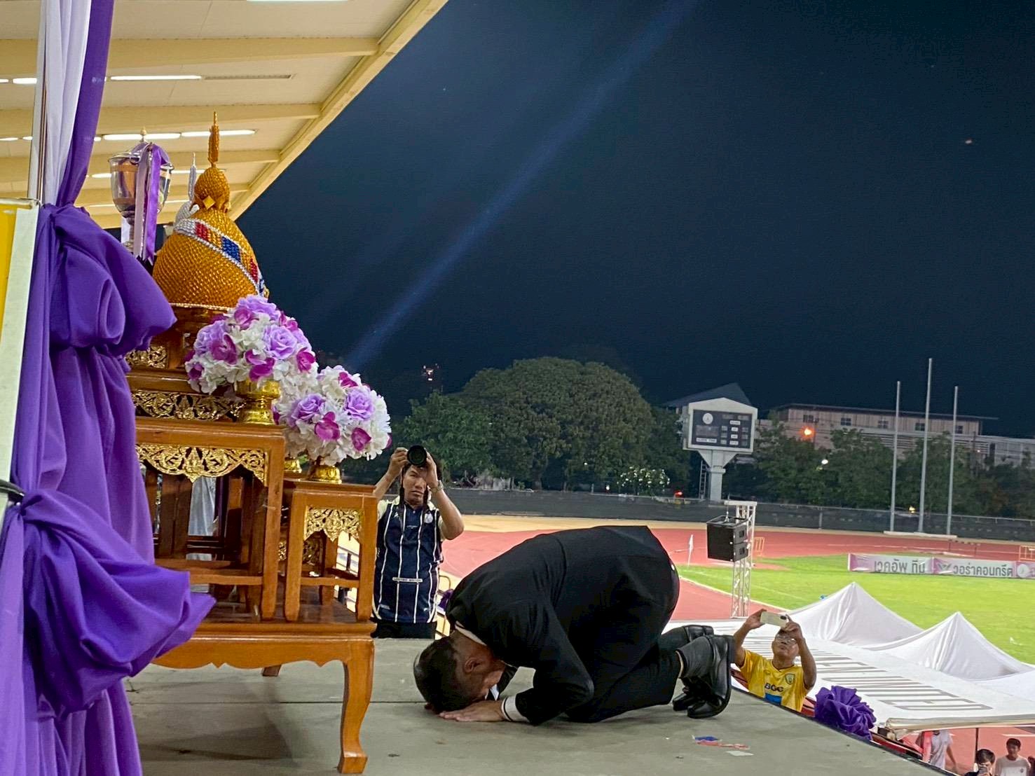 รูปกิจกรรมที่ 6