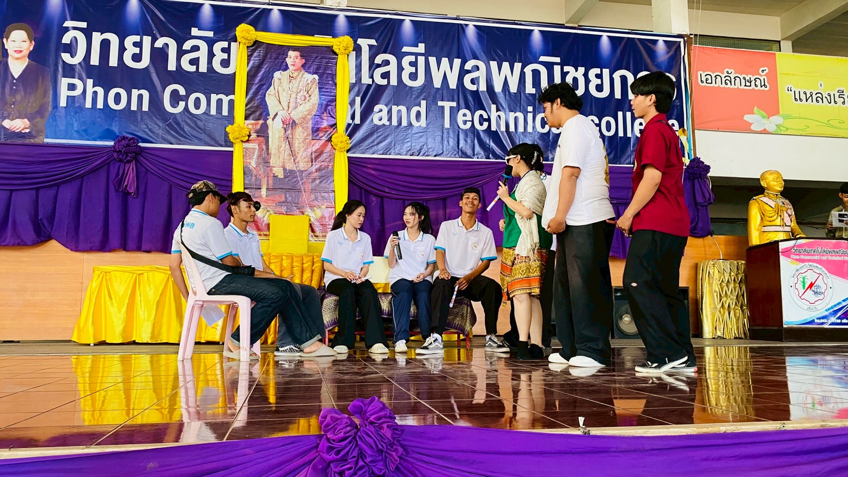 รูปกิจกรรมที่ 12
