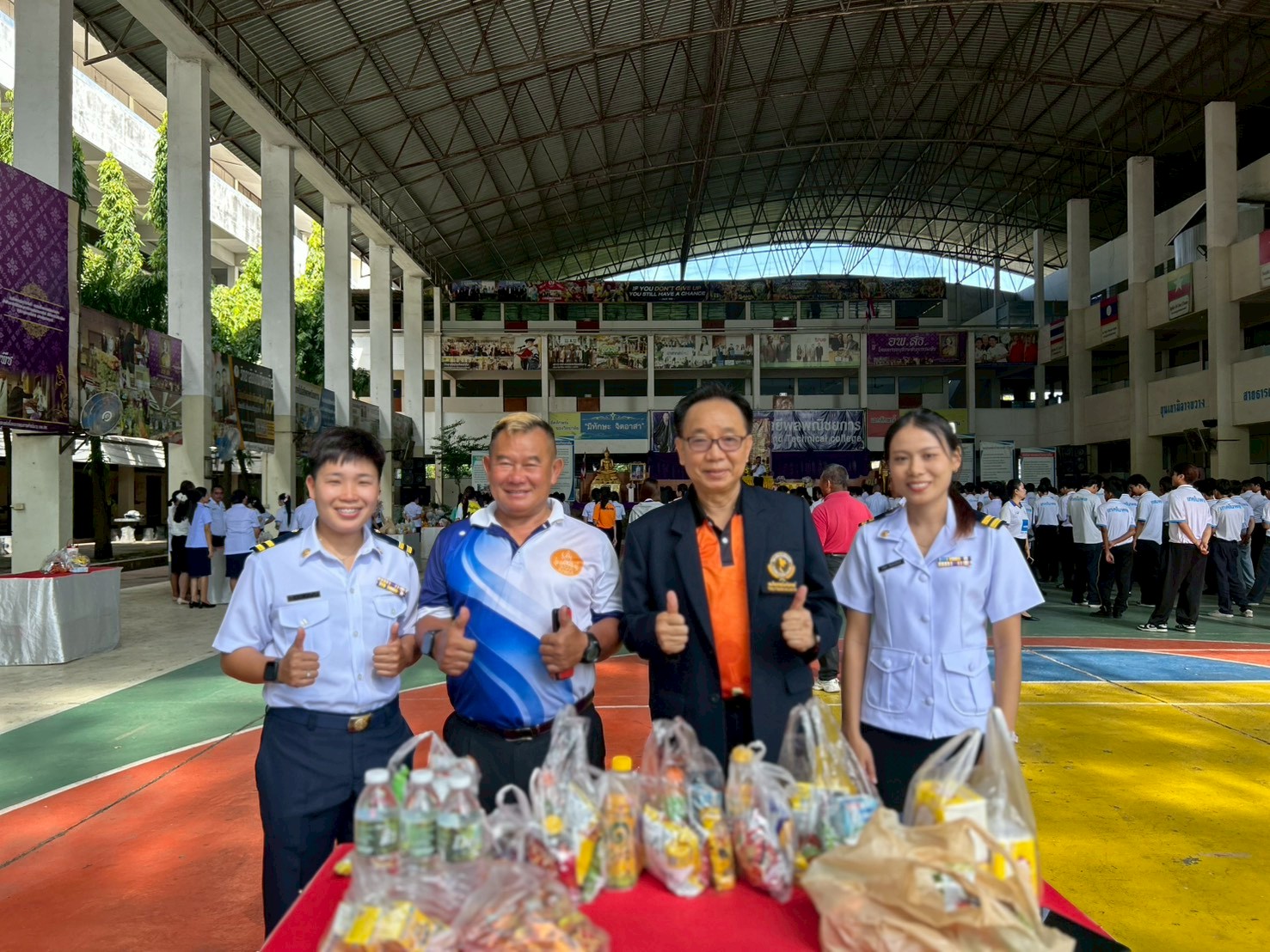 รูปกิจกรรมที่ 3