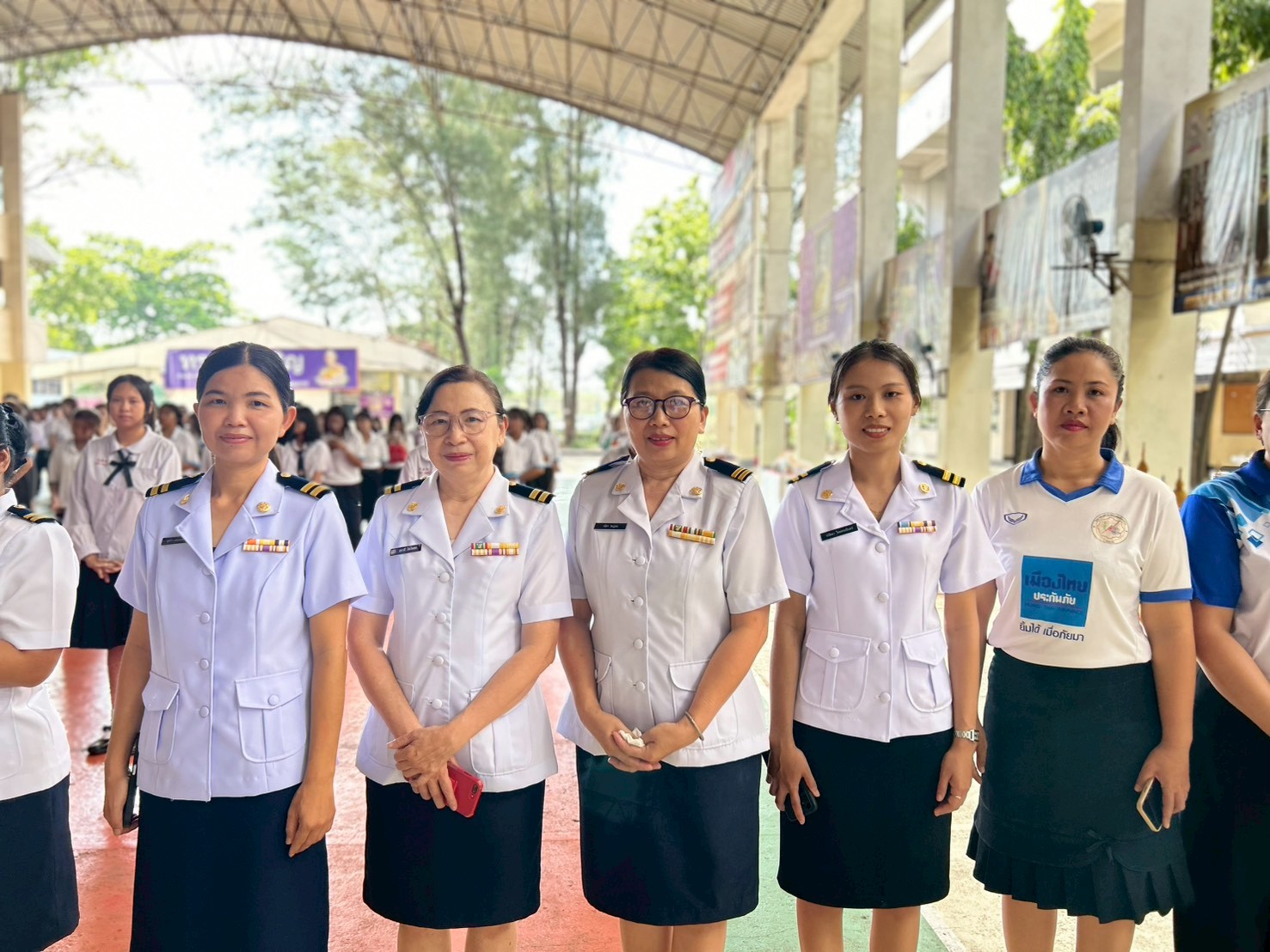 รูปกิจกรรมที่ 5