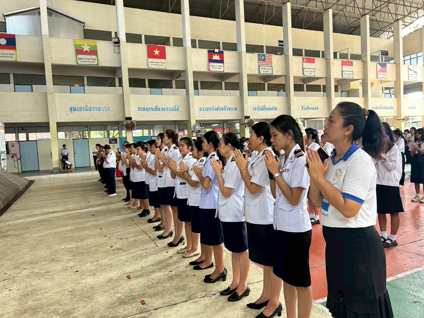 รูปกิจกรรมที่ 7