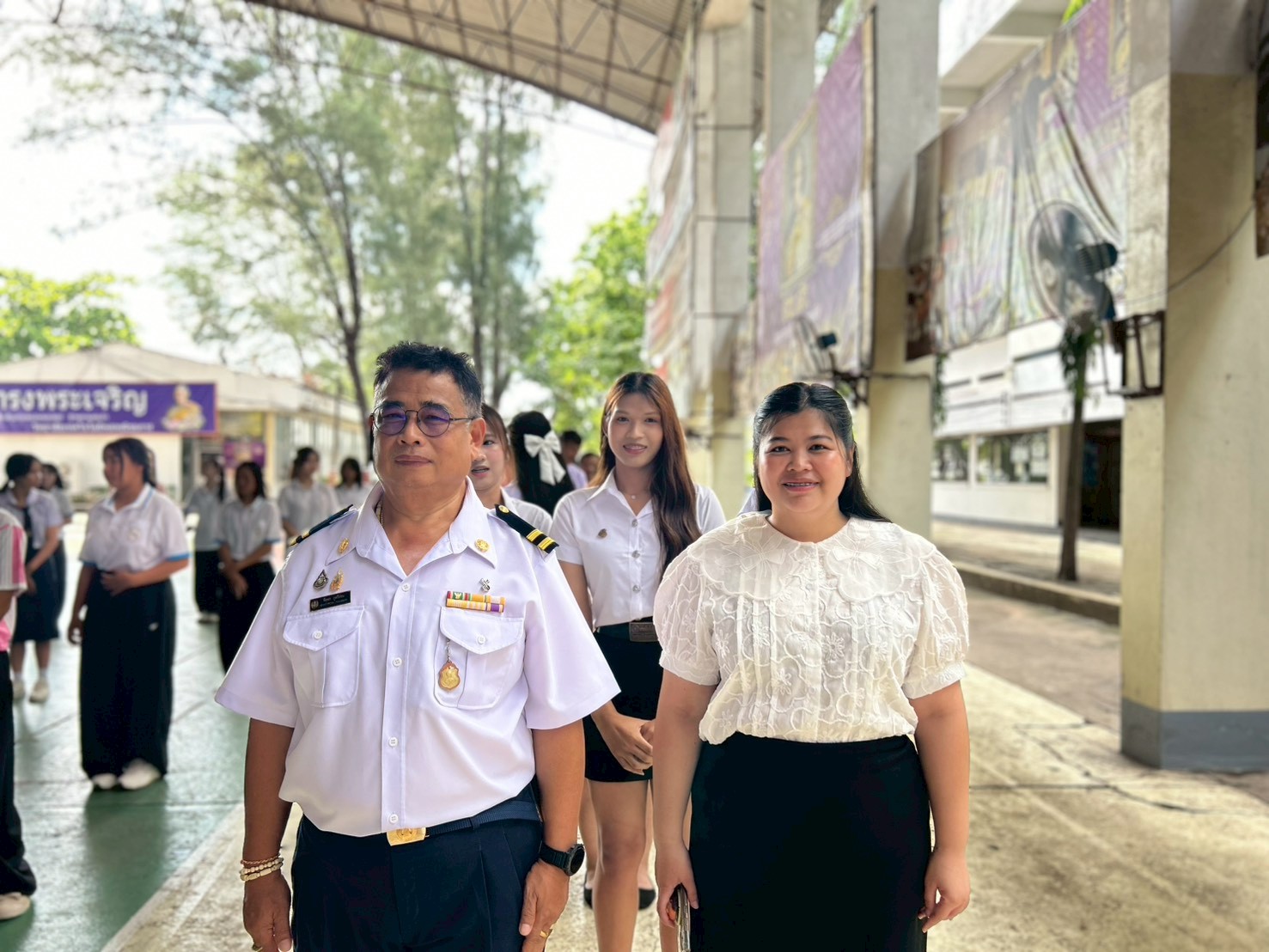 รูปกิจกรรมที่ 11