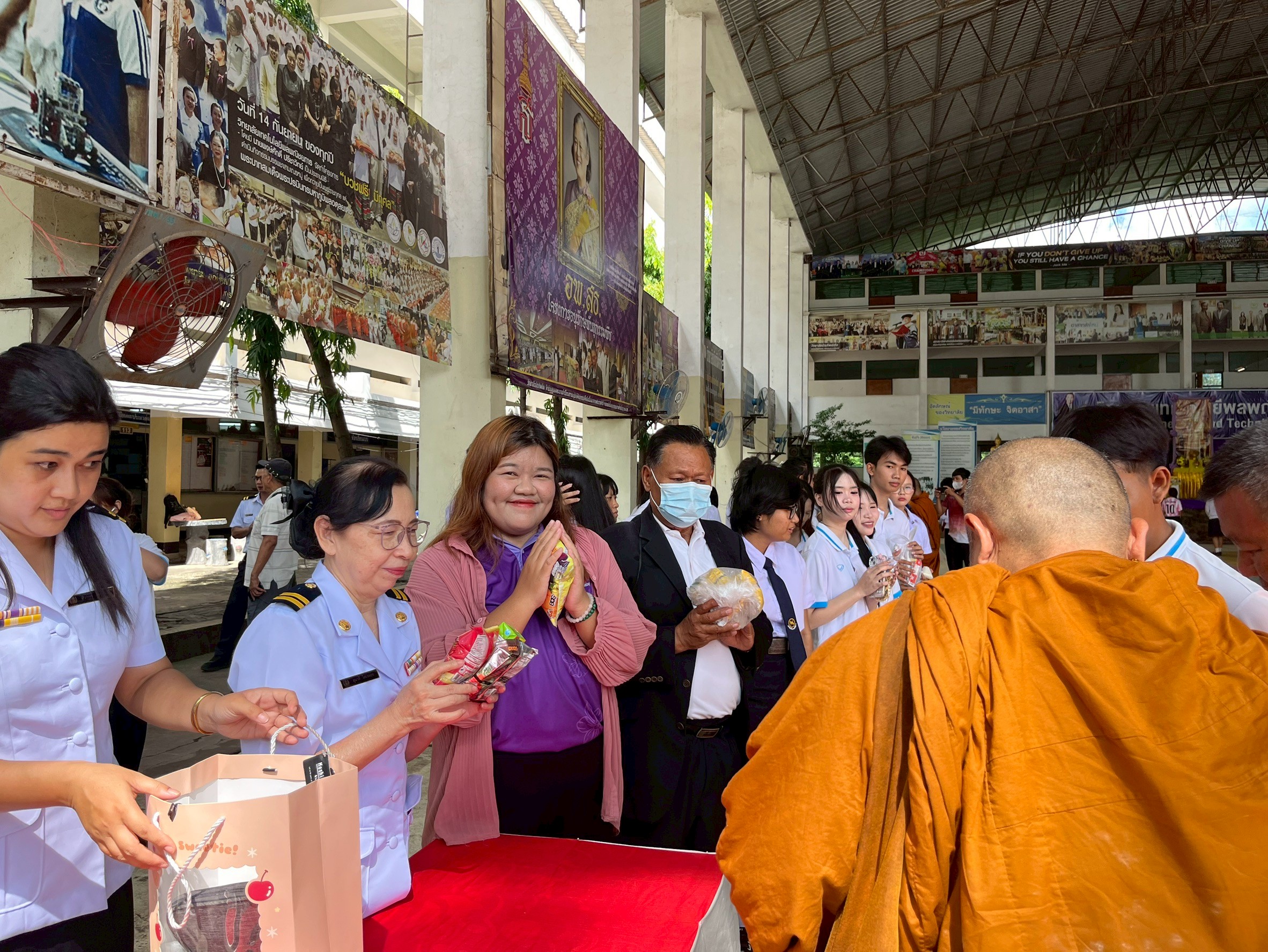 รูปกิจกรรมที่ 14