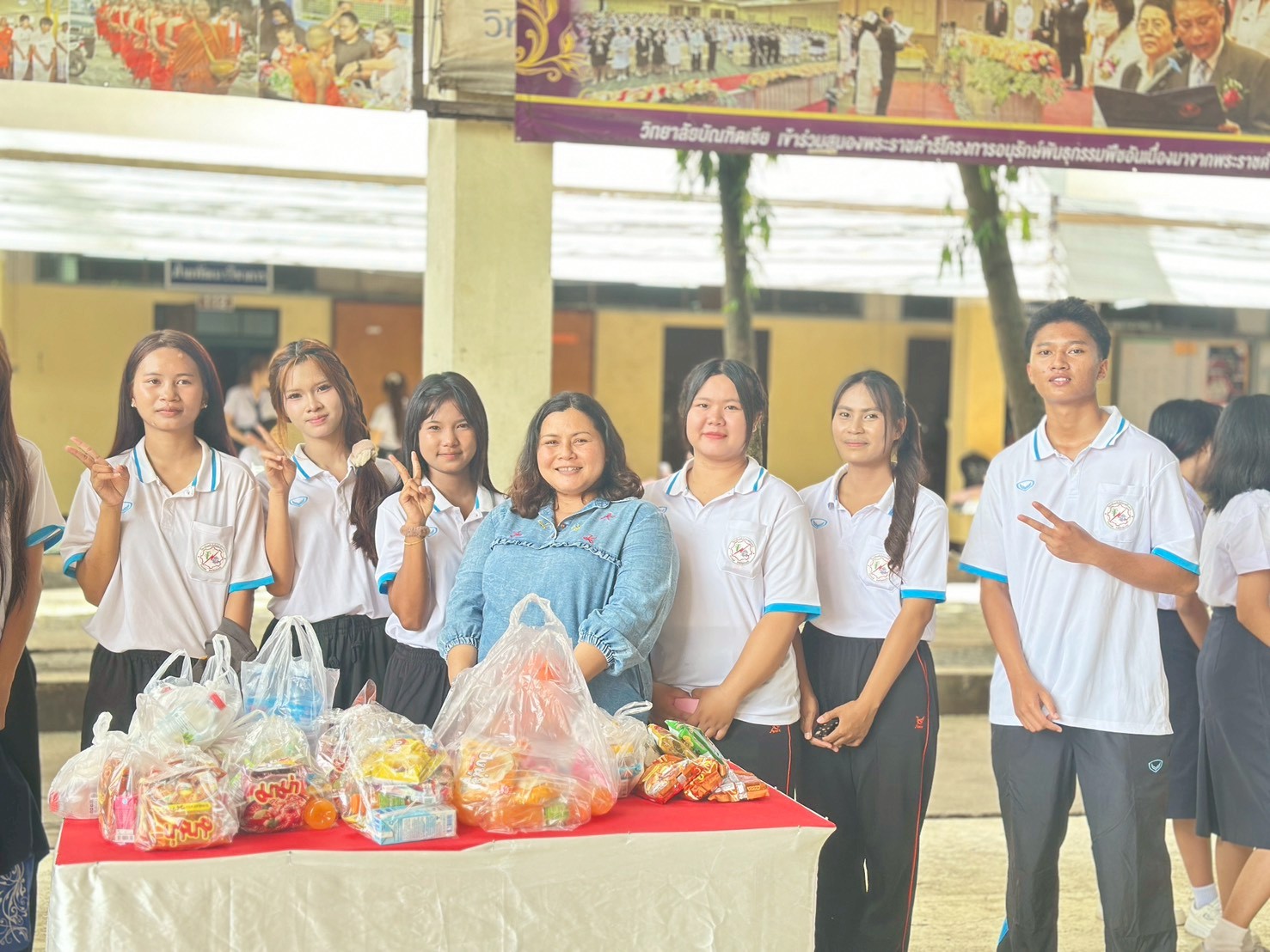 รูปกิจกรรมที่ 23