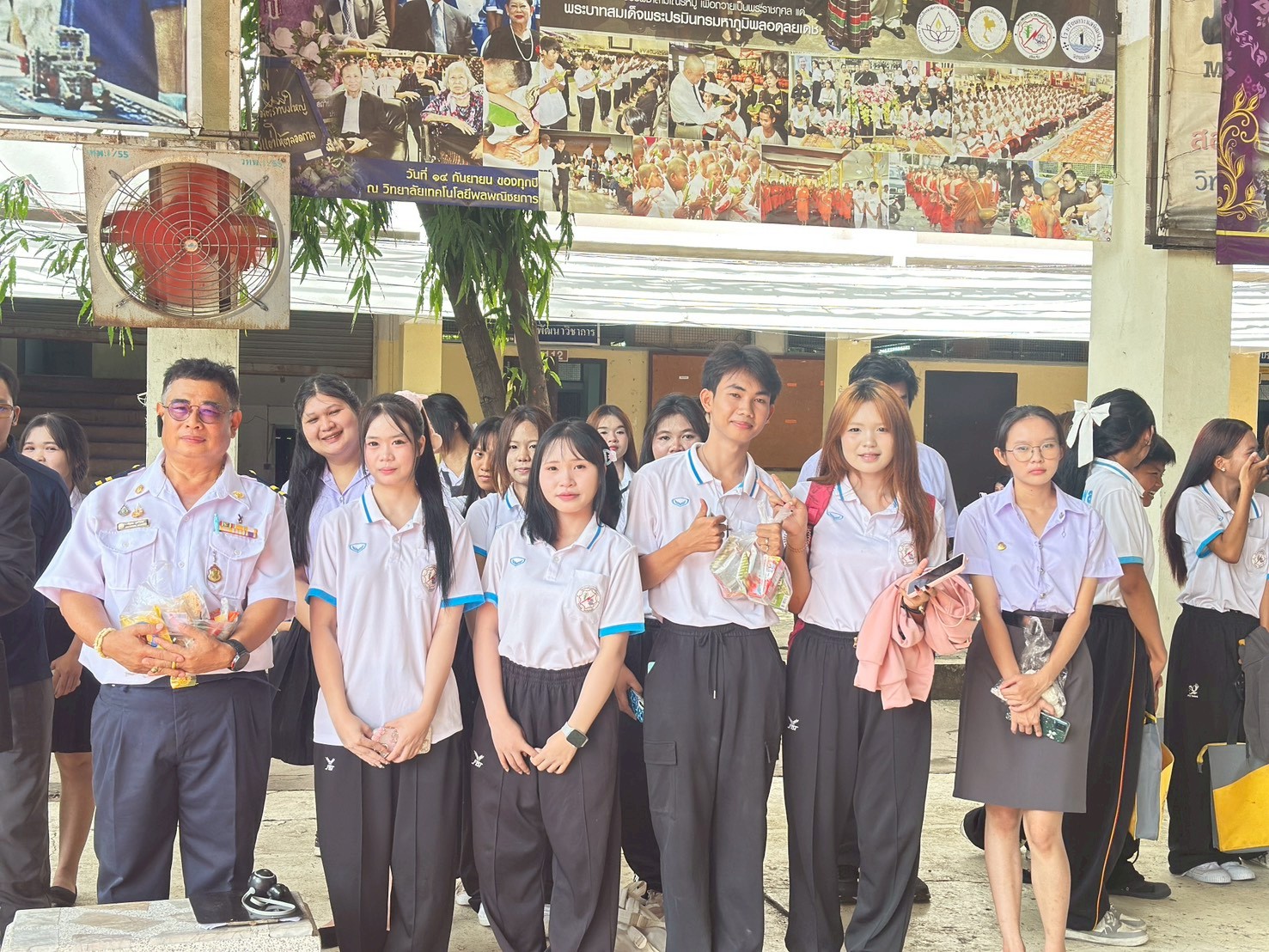 รูปกิจกรรมที่ 24