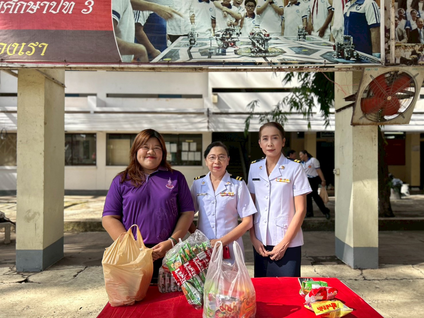 รูปกิจกรรมที่ 27