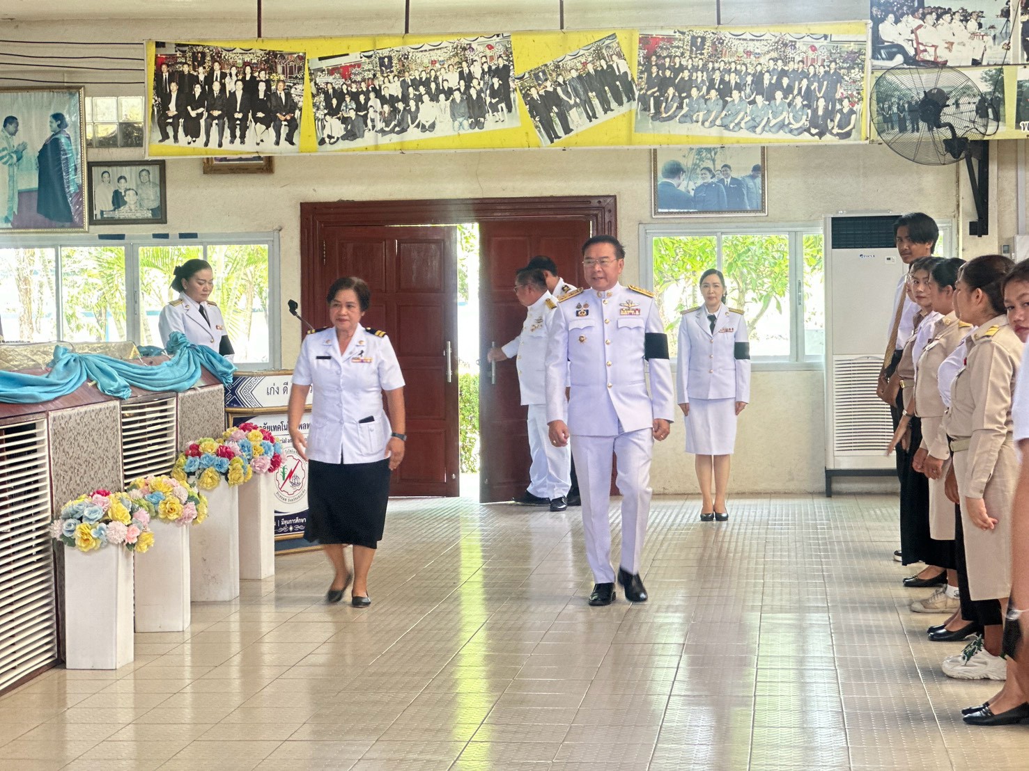 รูปกิจกรรมที่ 2