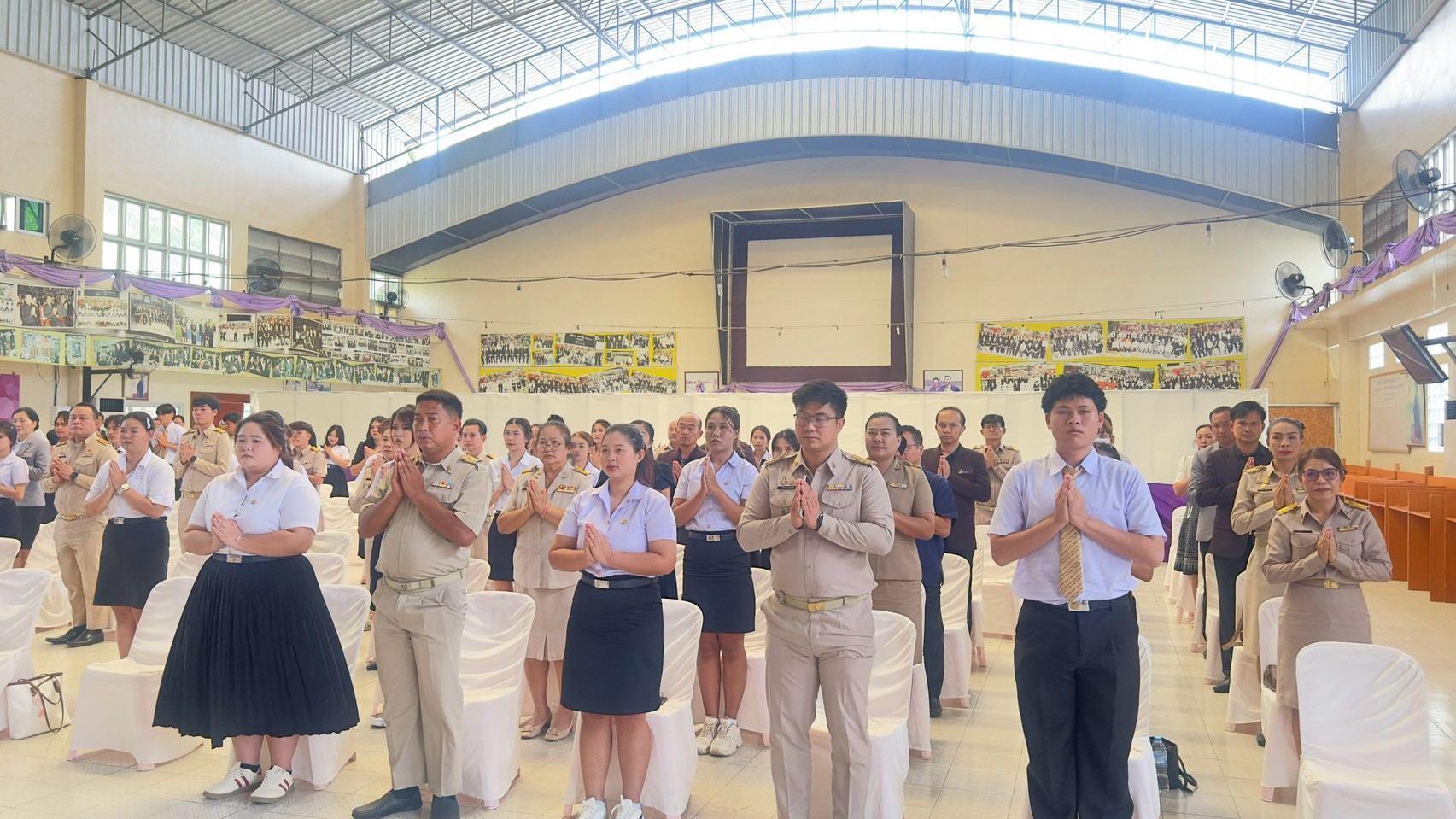 รูปกิจกรรมที่ 4