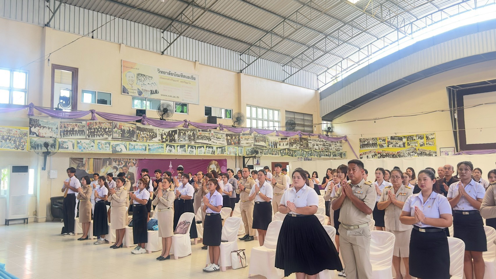 รูปกิจกรรมที่ 5