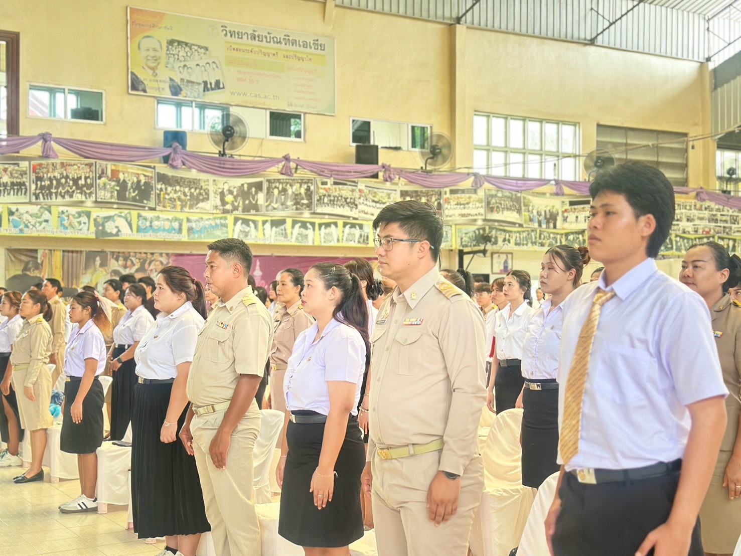 รูปกิจกรรมที่ 6