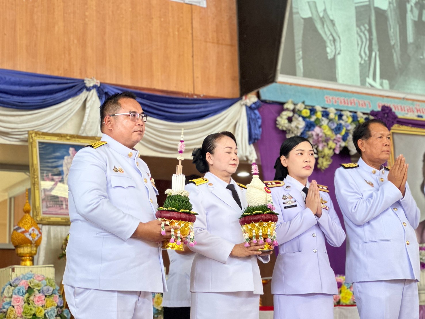 รูปกิจกรรมที่ 10