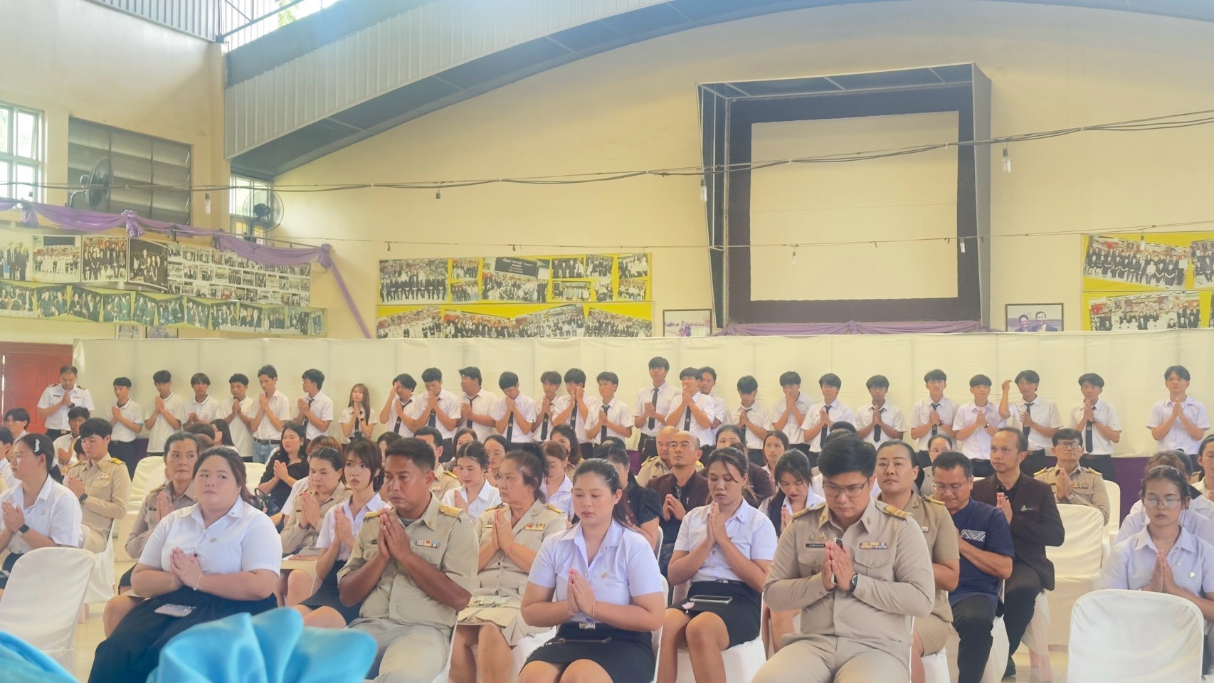 รูปกิจกรรมที่ 14