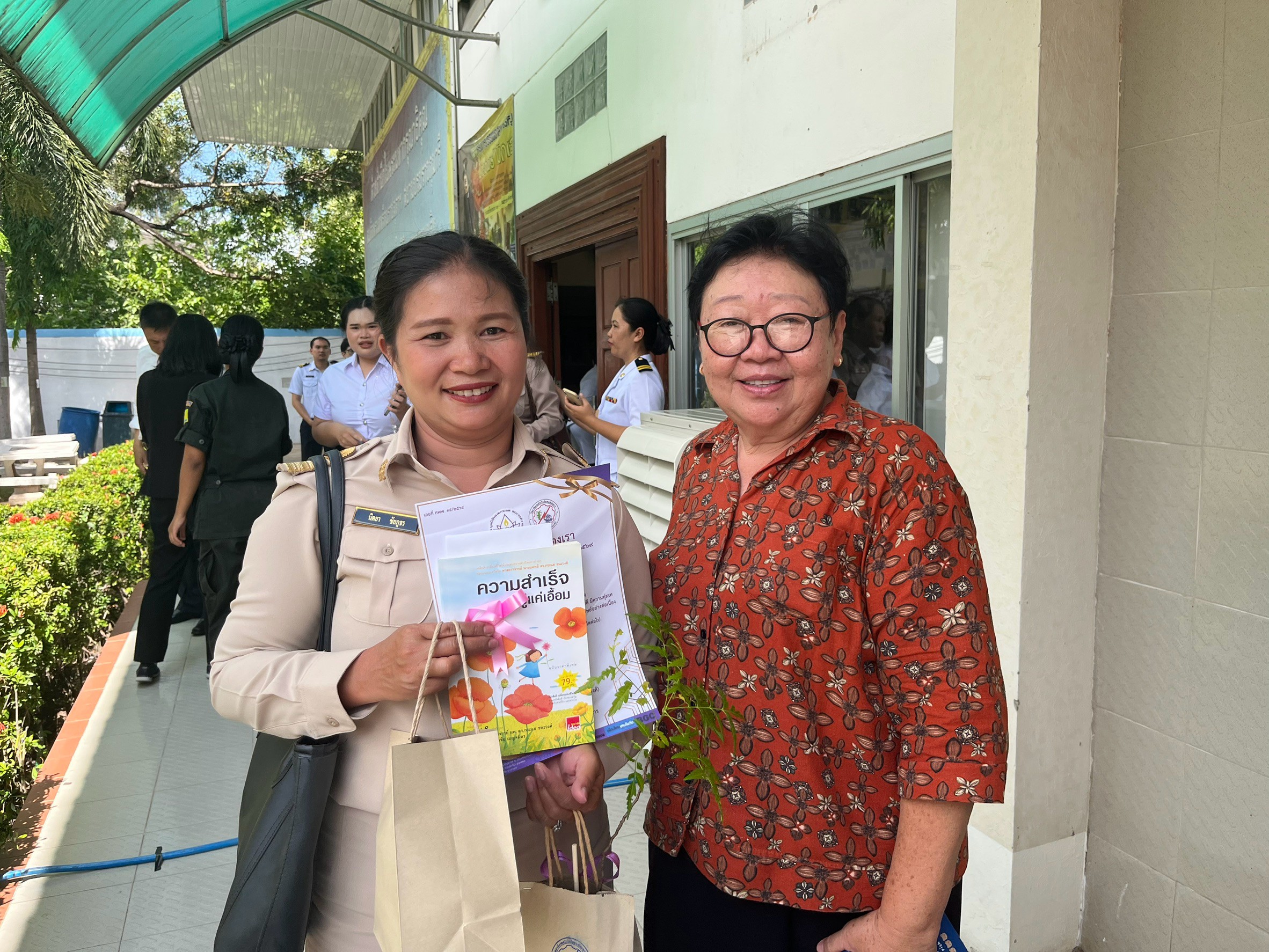 รูปกิจกรรมที่ 27