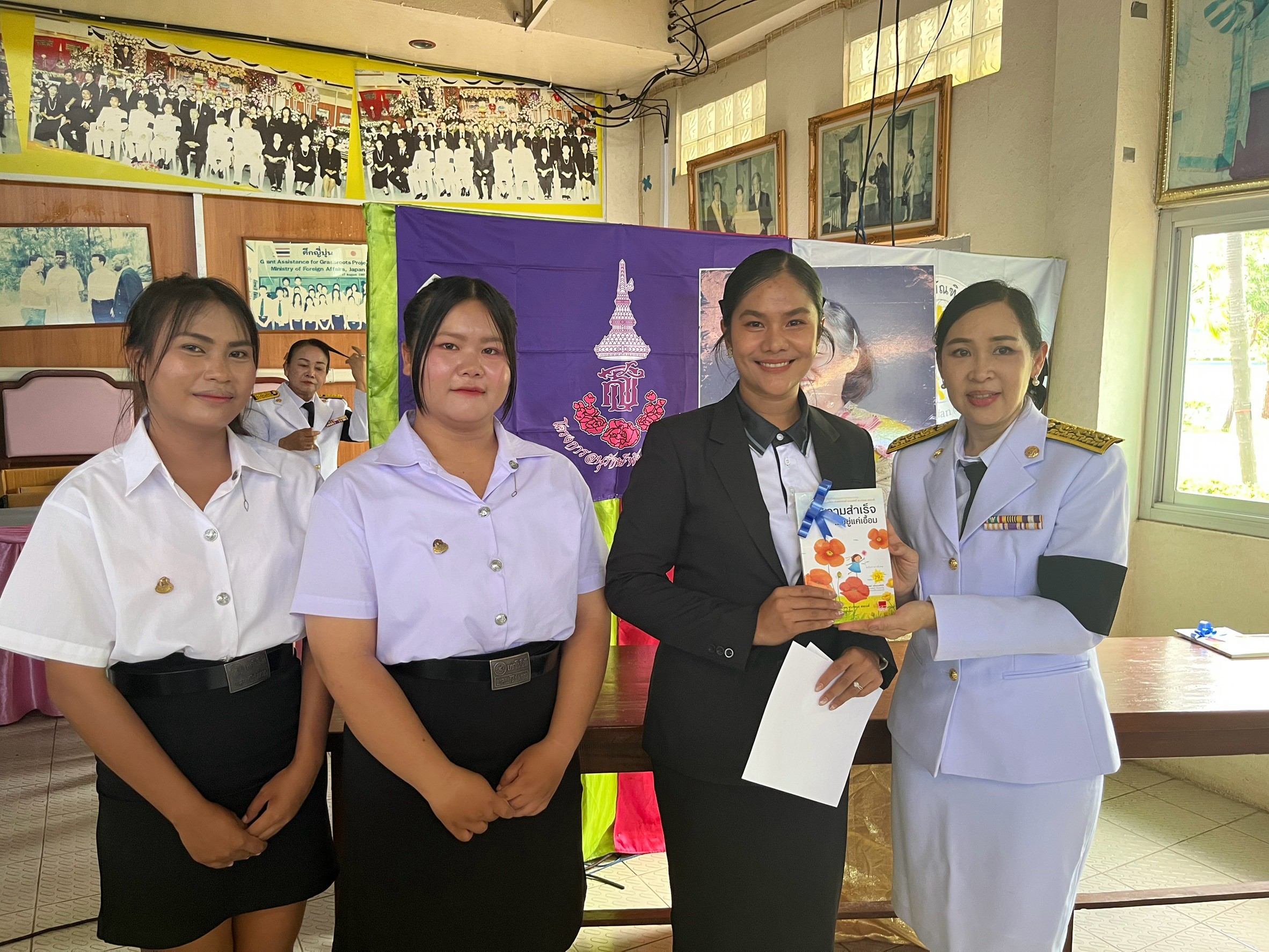 รูปกิจกรรมที่ 28