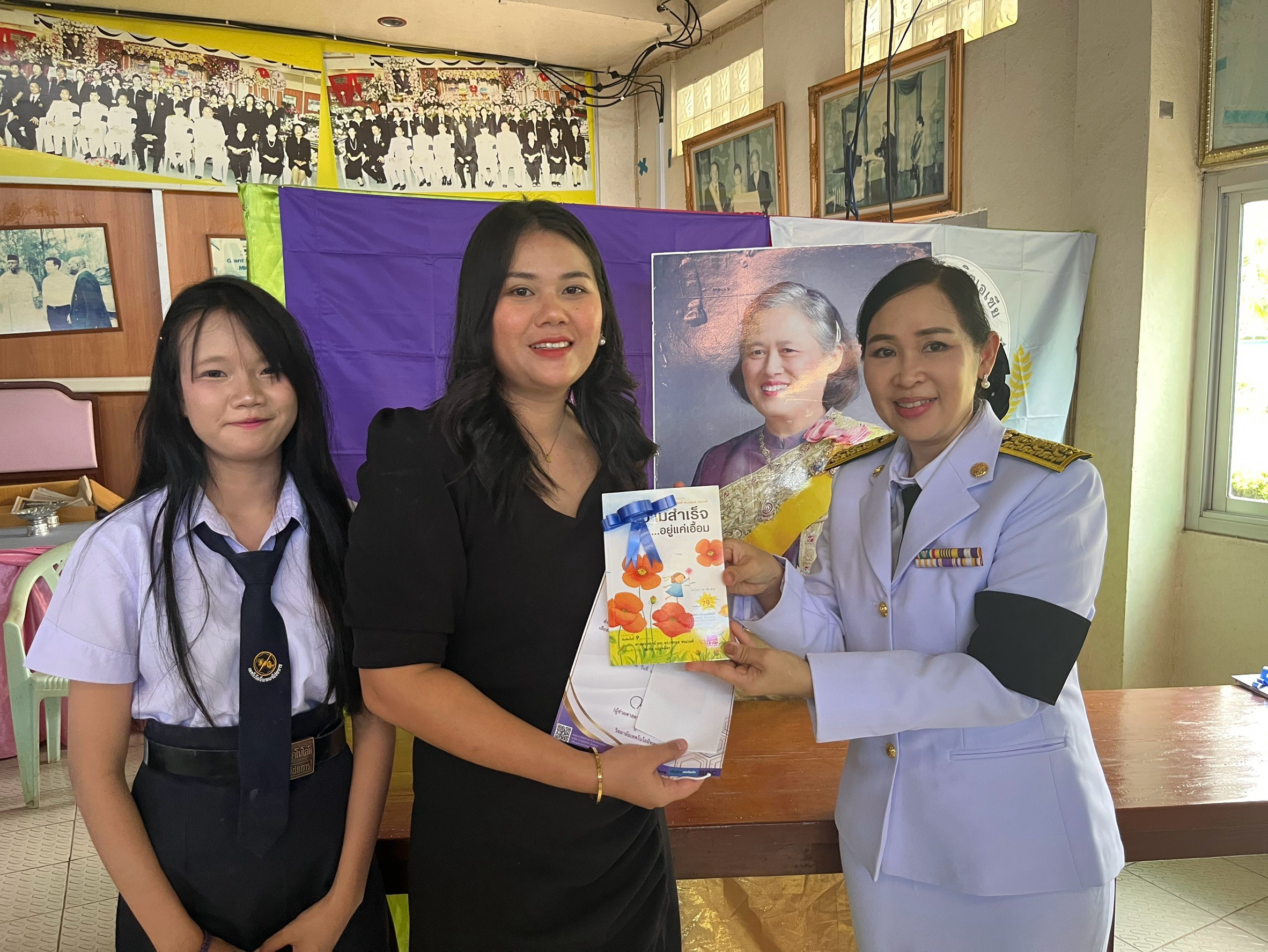 รูปกิจกรรมที่ 29