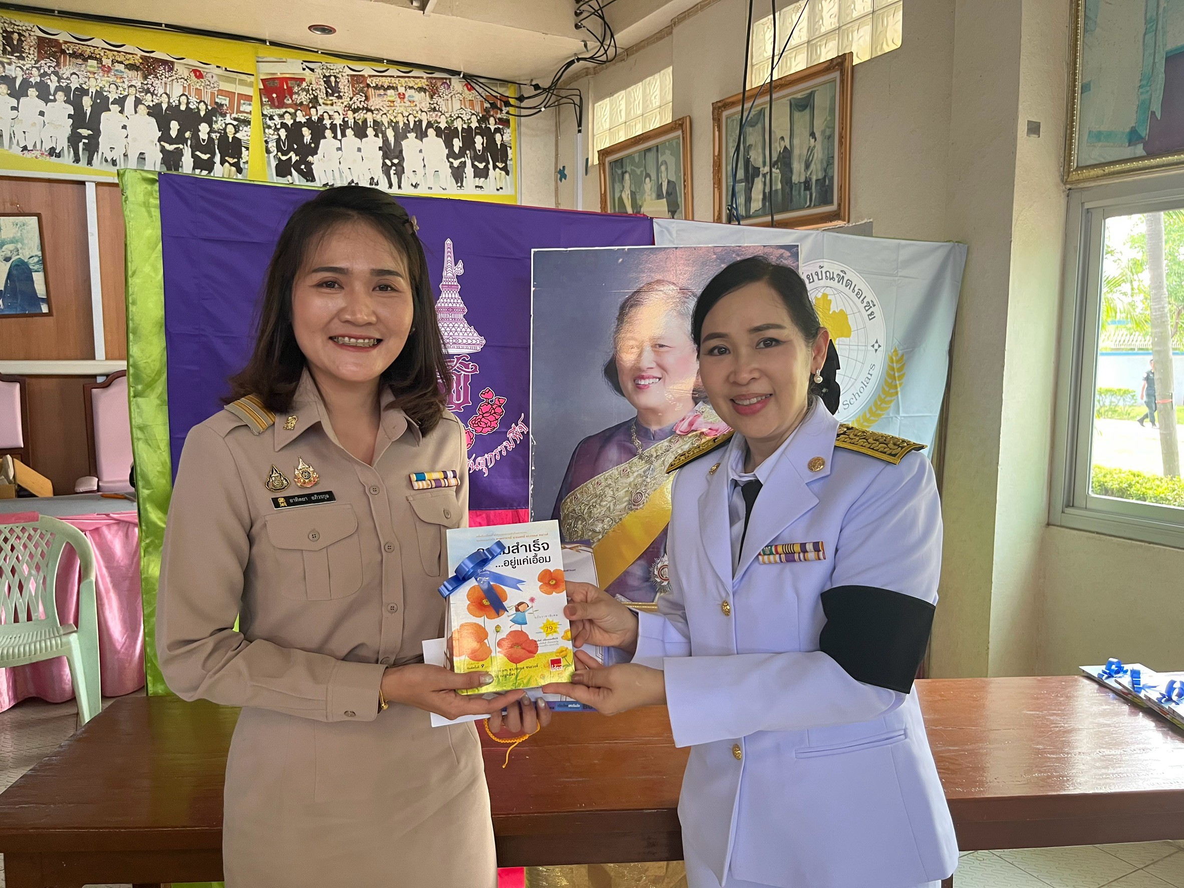 รูปกิจกรรมที่ 31