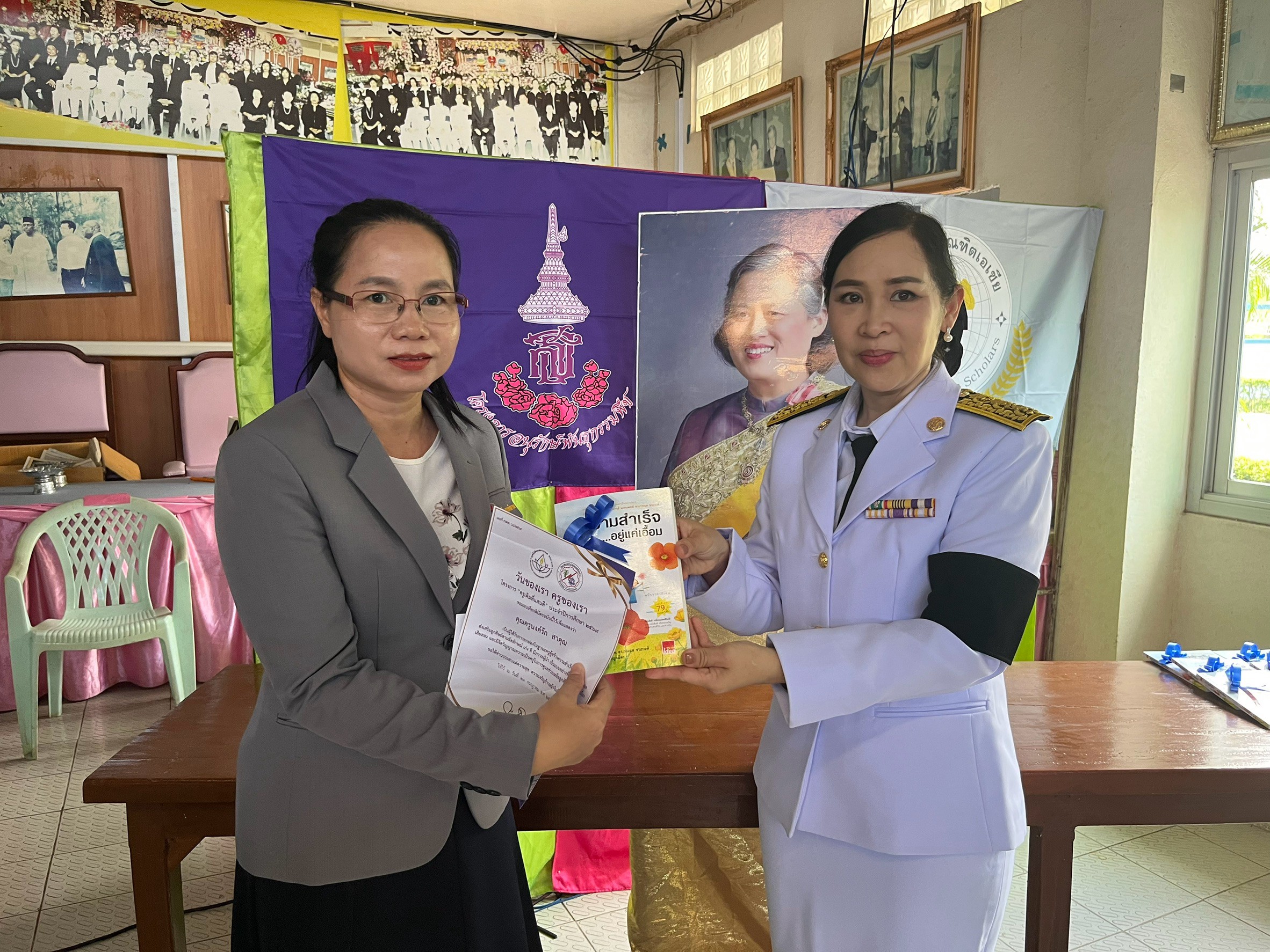 รูปกิจกรรมที่ 33
