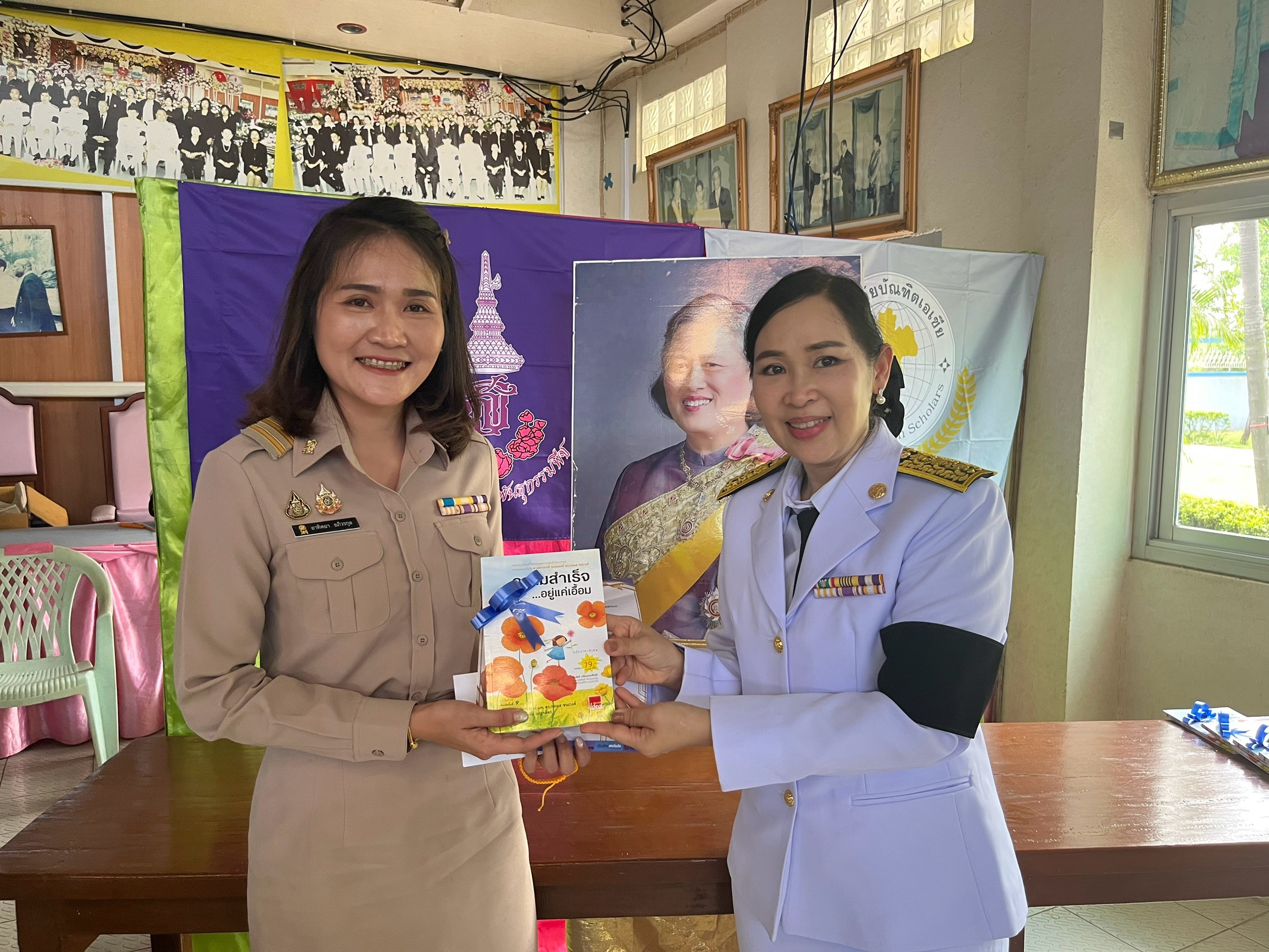 รูปกิจกรรมที่ 36