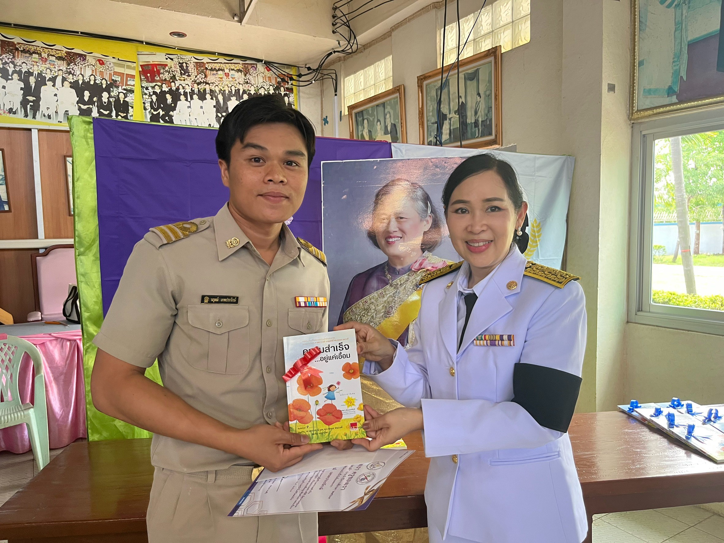 รูปกิจกรรมที่ 37