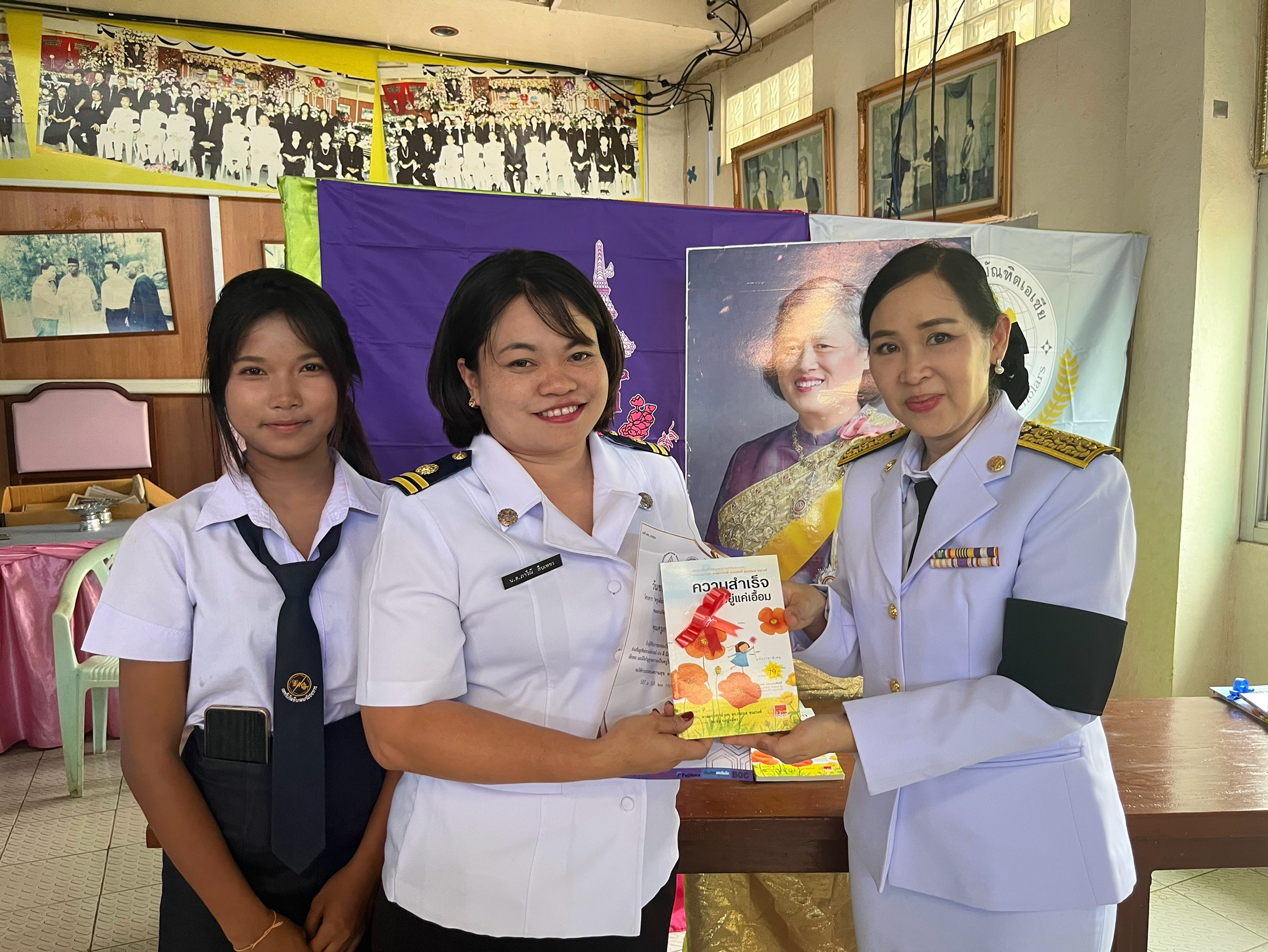 รูปกิจกรรมที่ 38