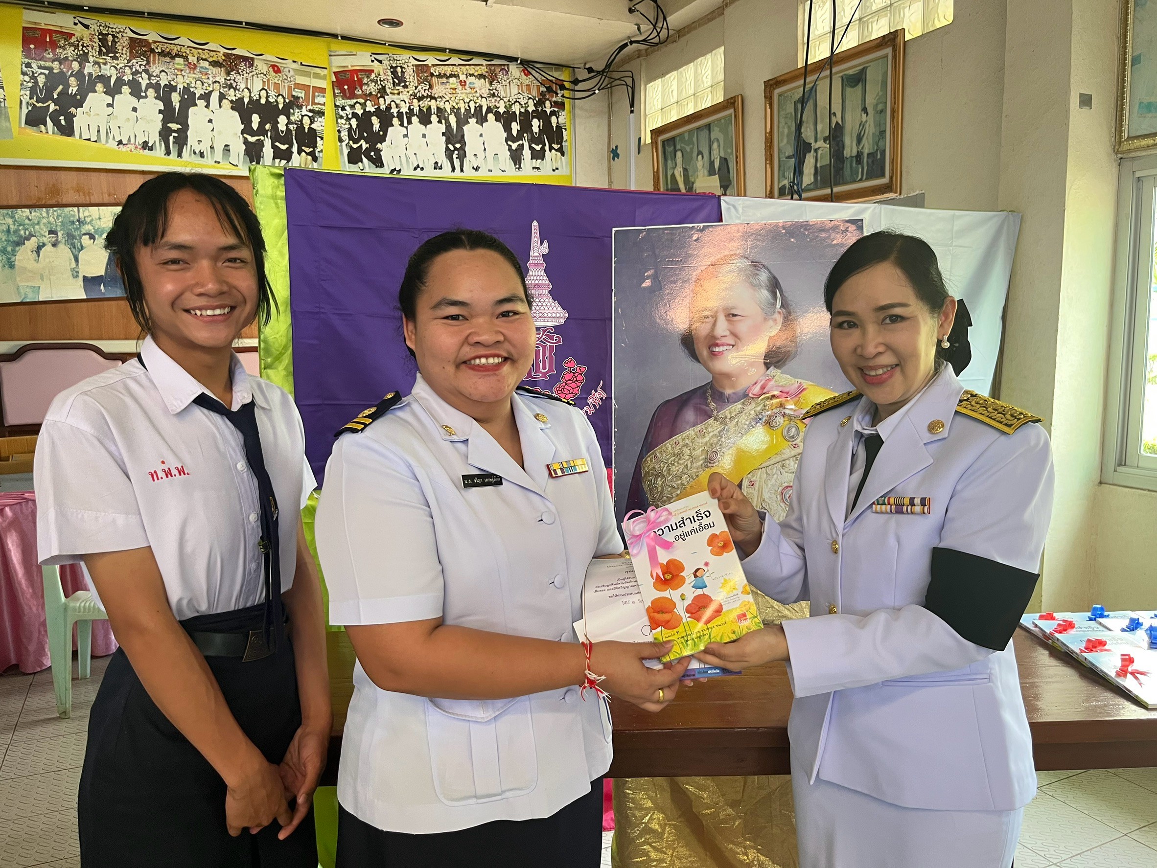 รูปกิจกรรมที่ 39