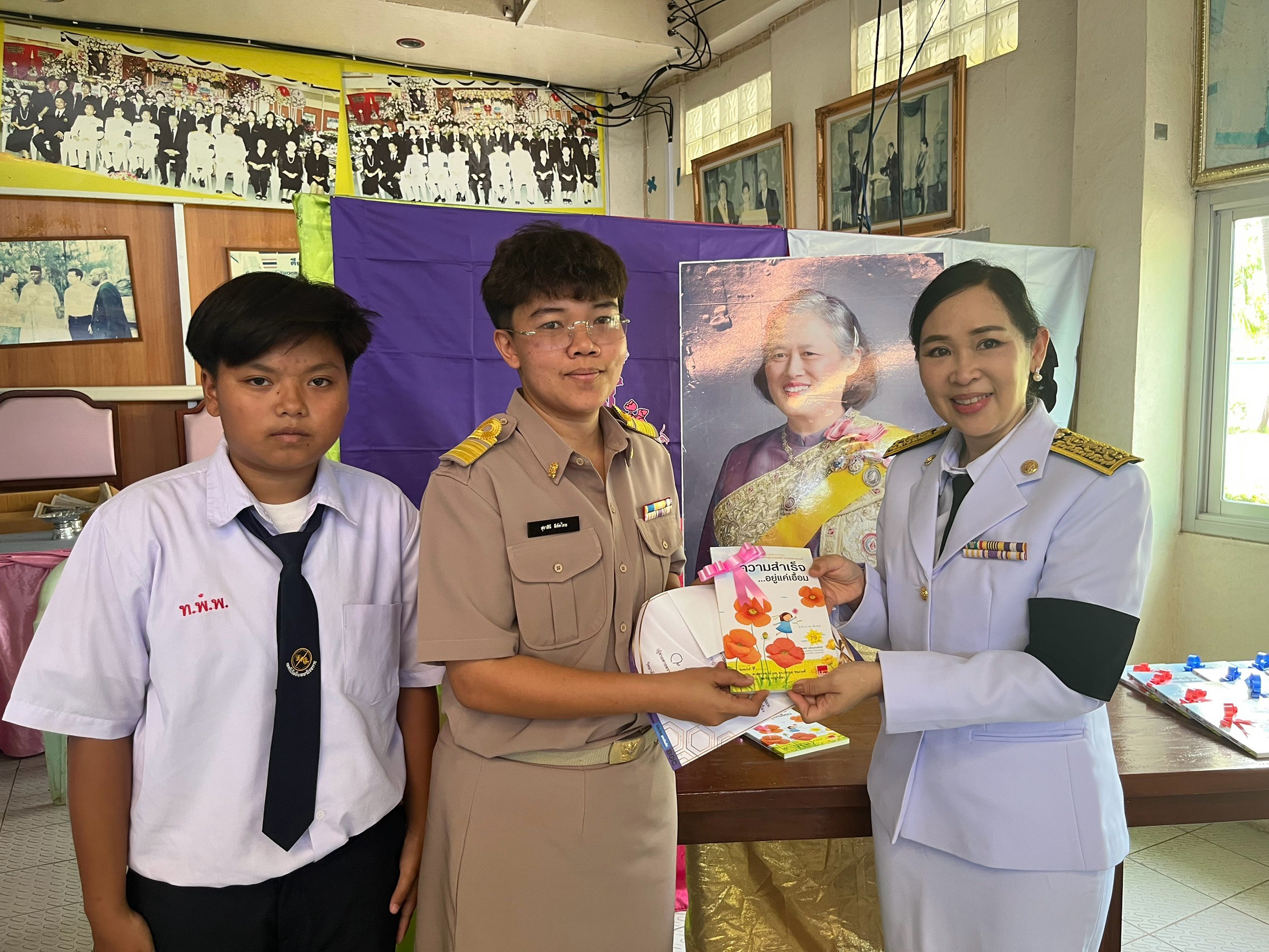รูปกิจกรรมที่ 40