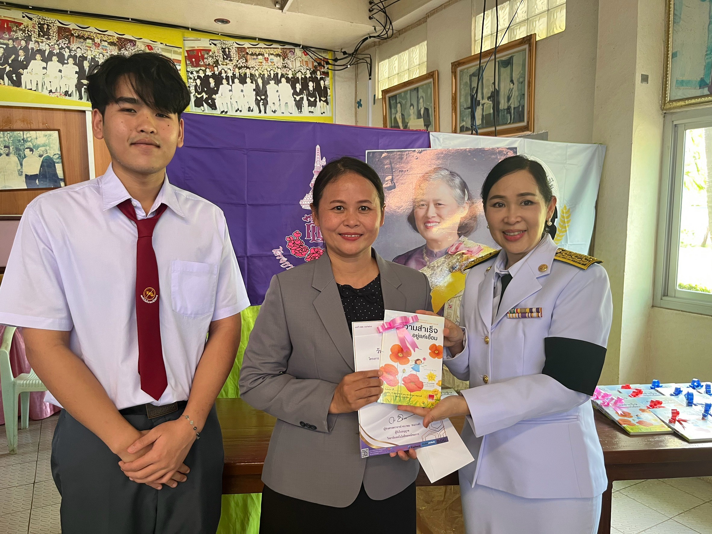 รูปกิจกรรมที่ 44