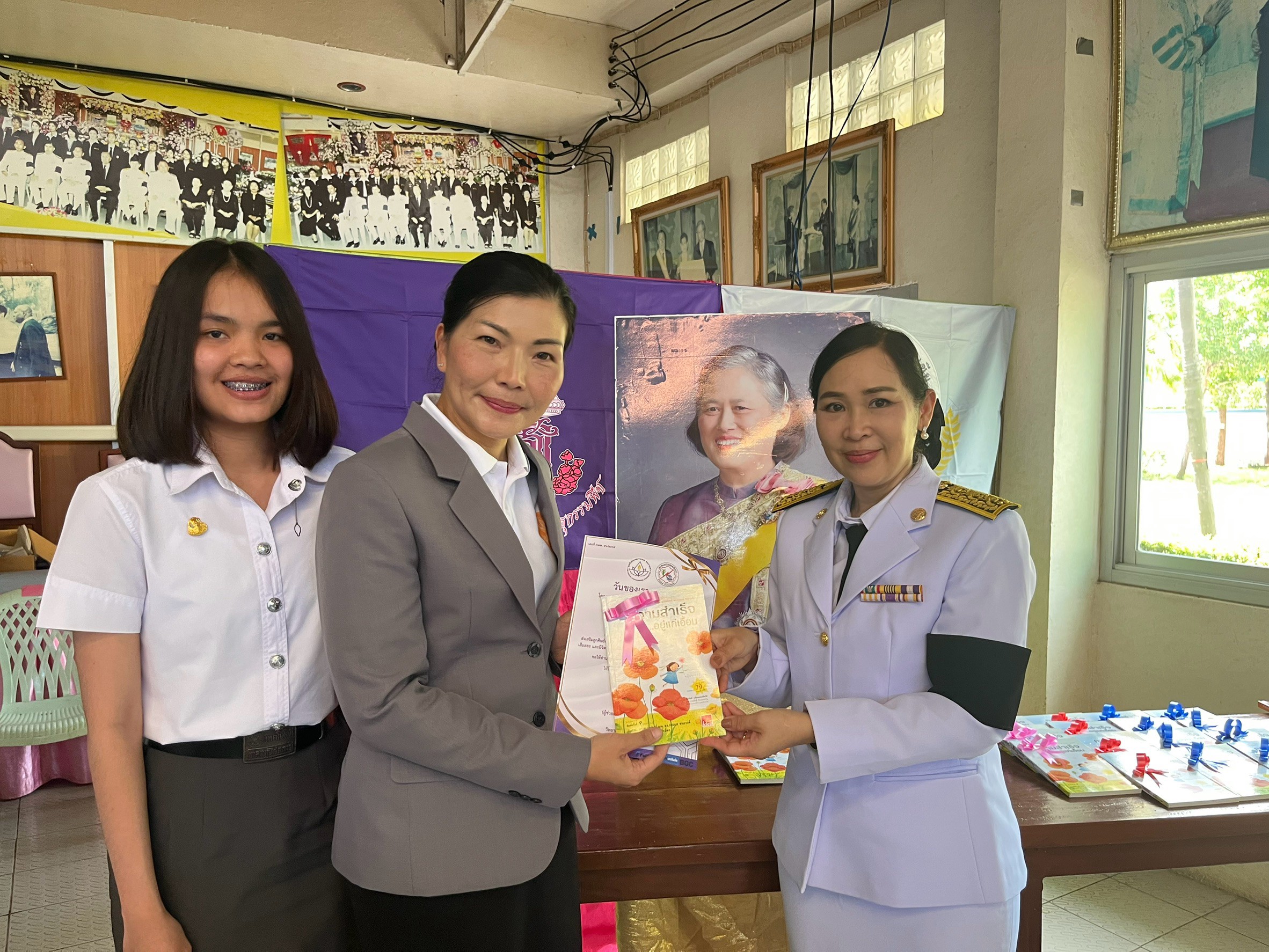 รูปกิจกรรมที่ 46