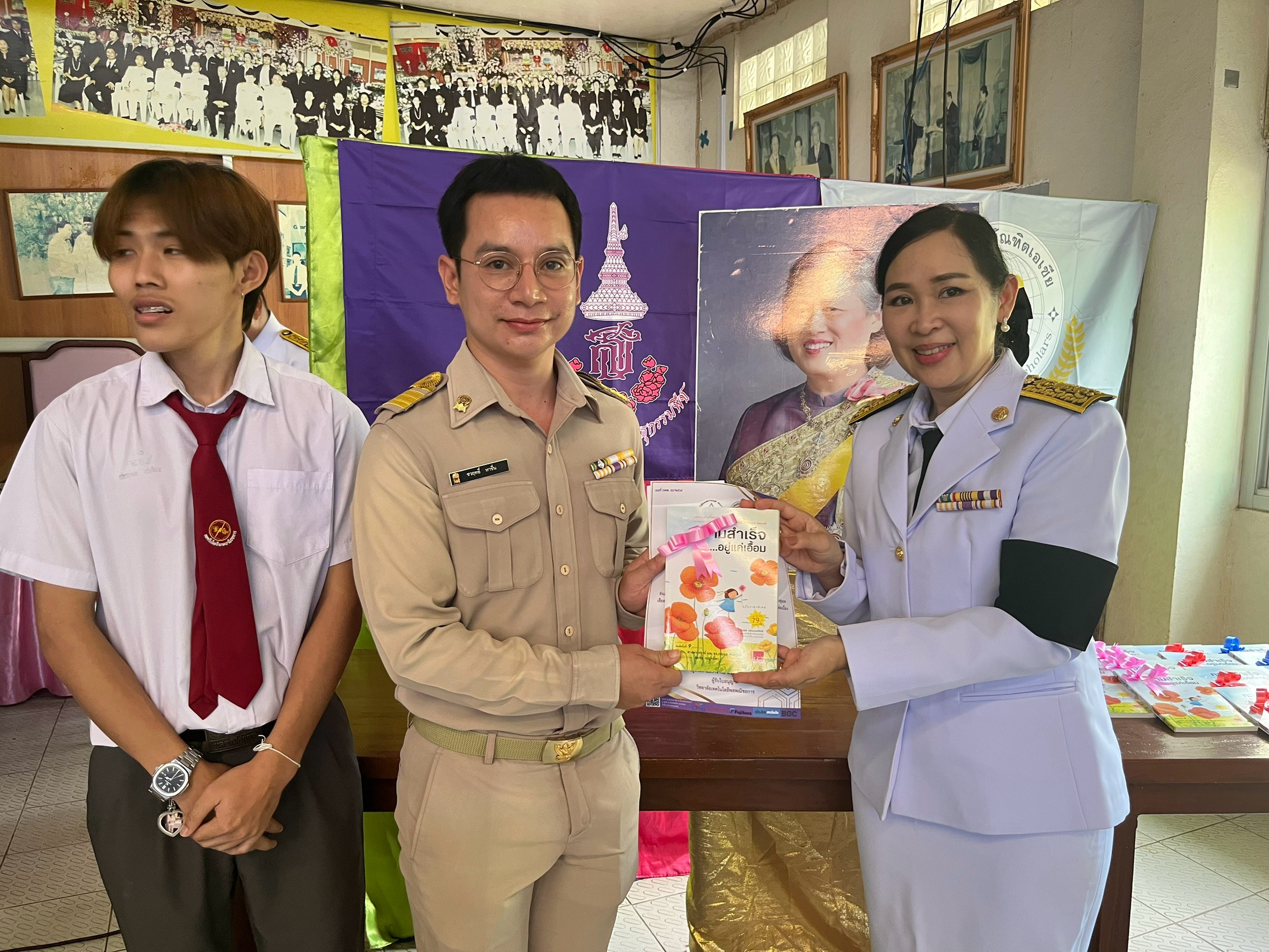 รูปกิจกรรมที่ 47