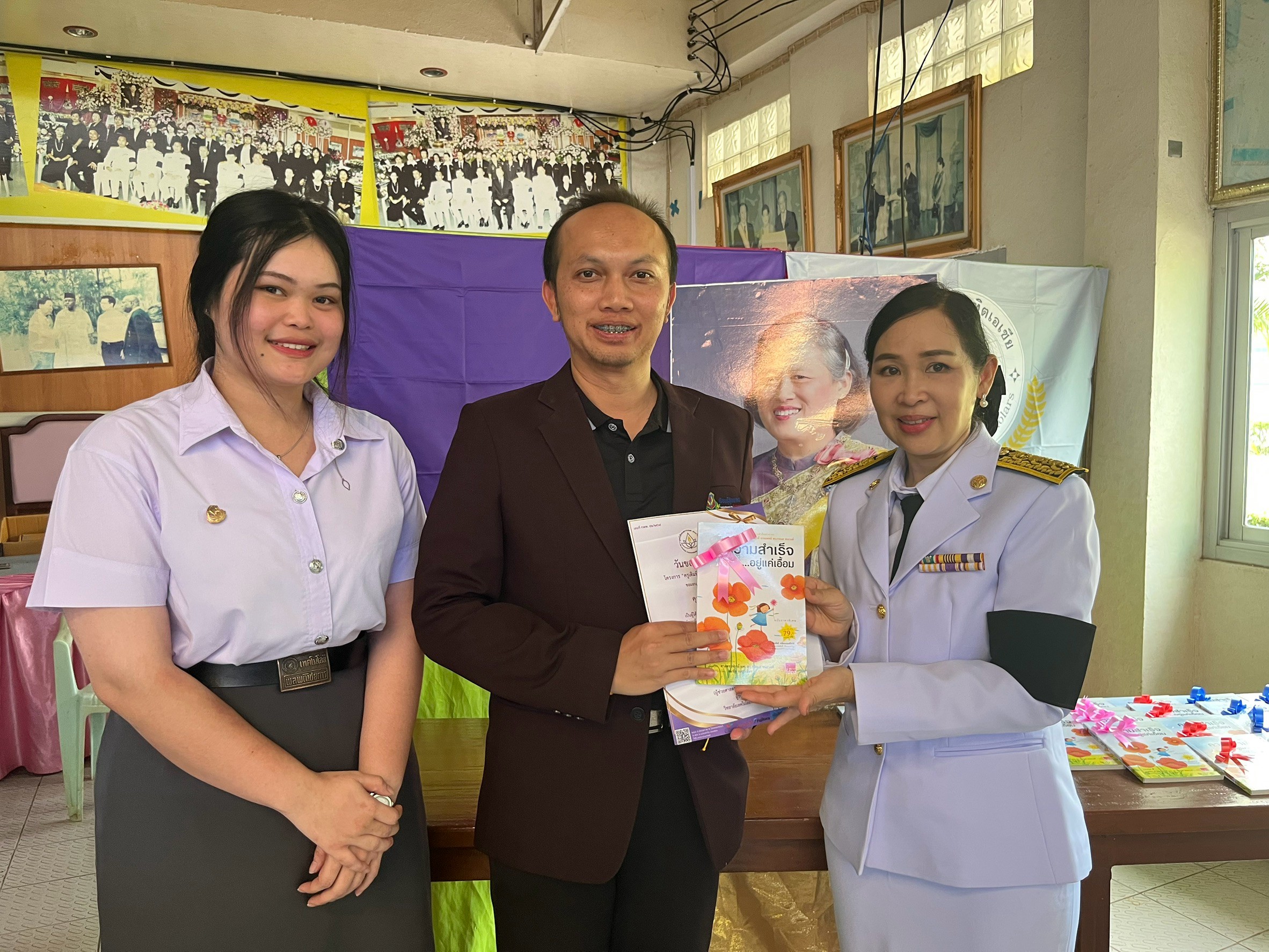 รูปกิจกรรมที่ 49