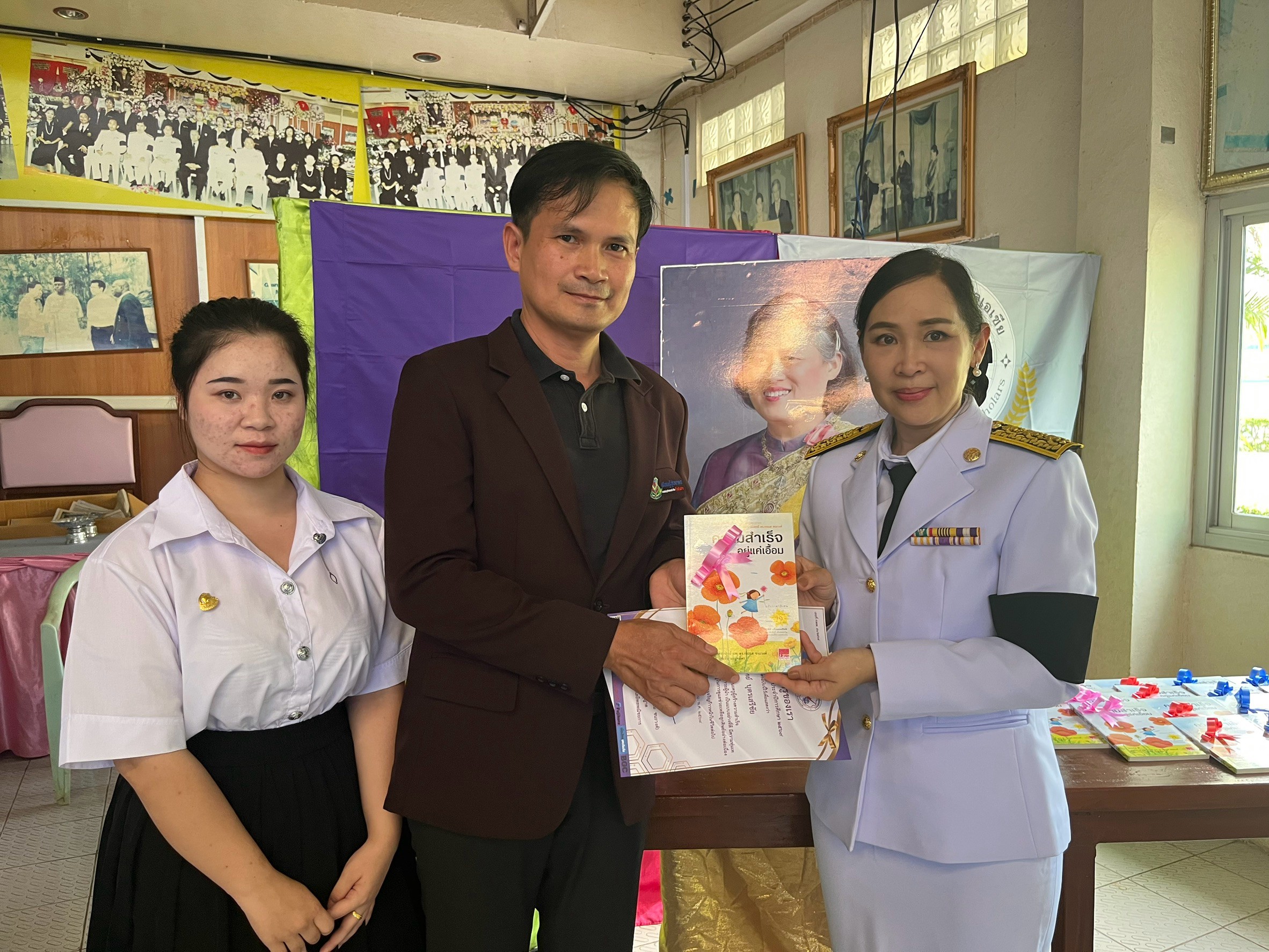 รูปกิจกรรมที่ 50
