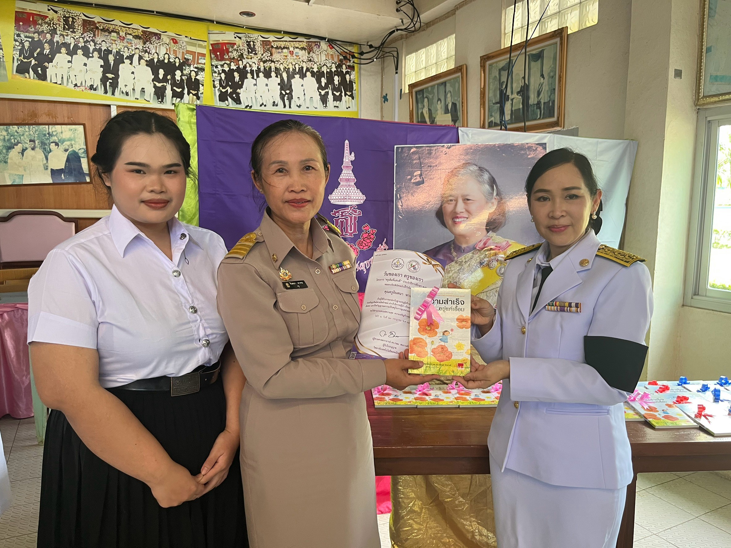 รูปกิจกรรมที่ 52