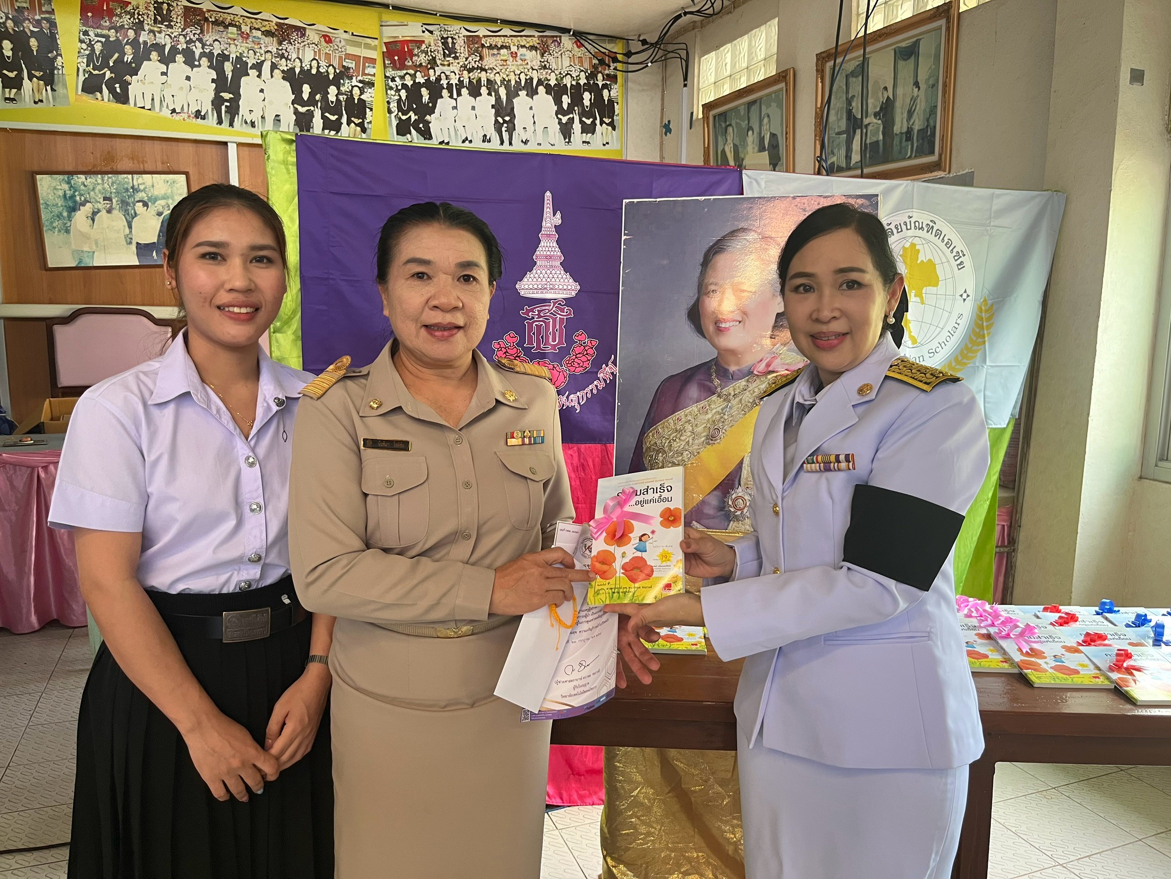 รูปกิจกรรมที่ 54