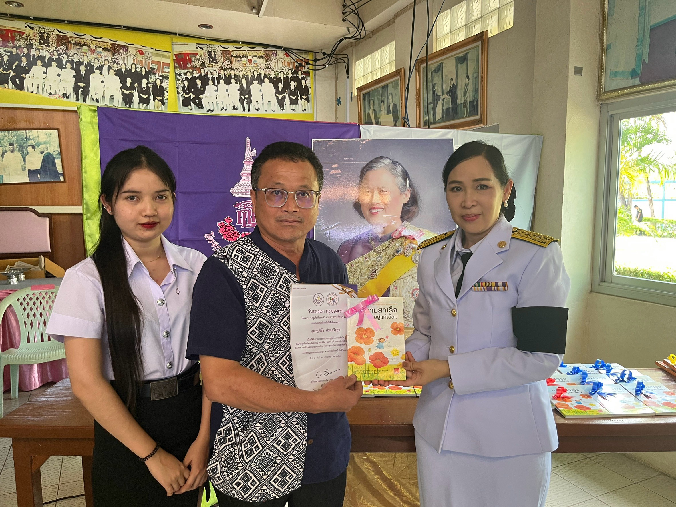 รูปกิจกรรมที่ 55