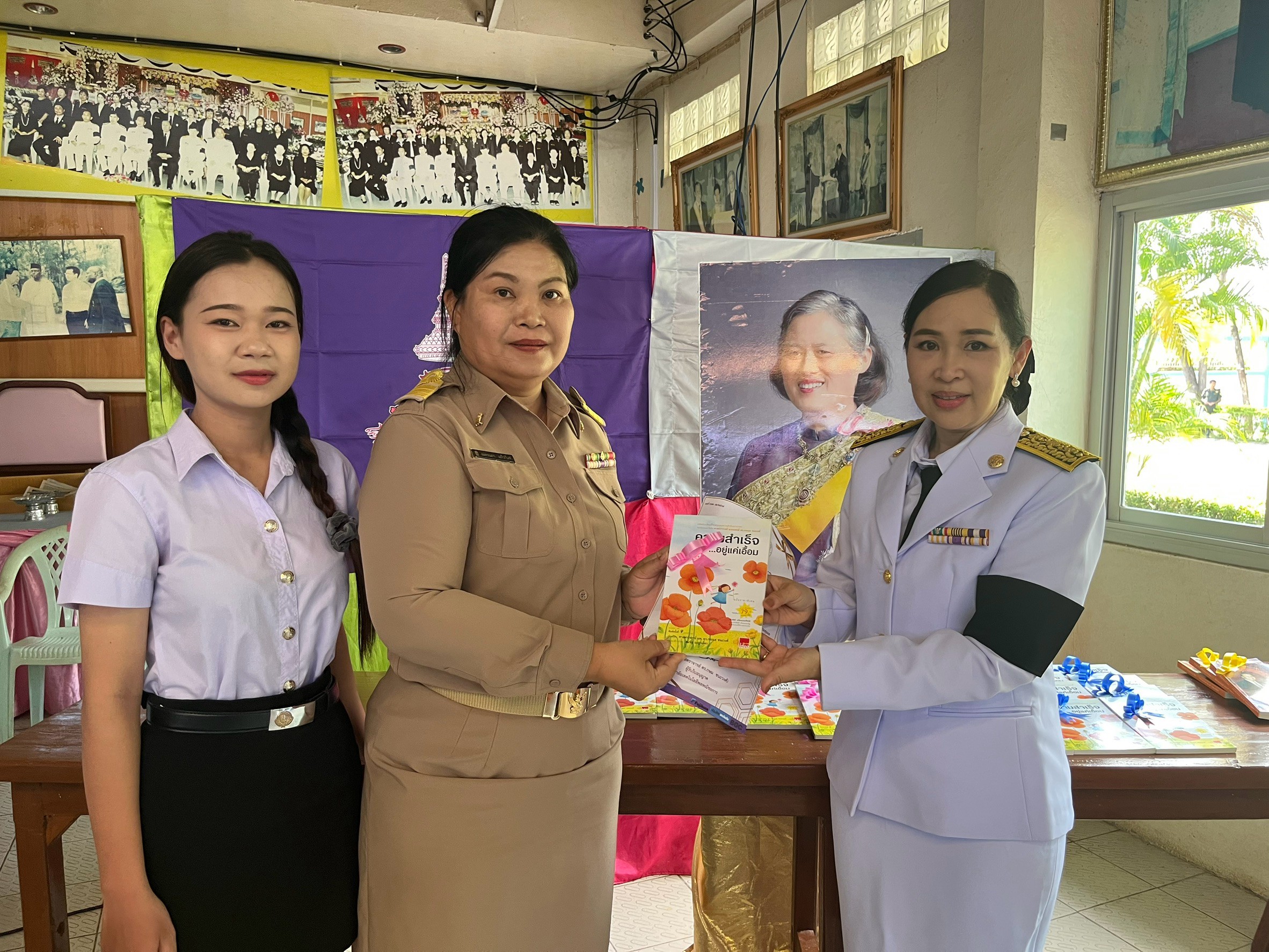 รูปกิจกรรมที่ 58