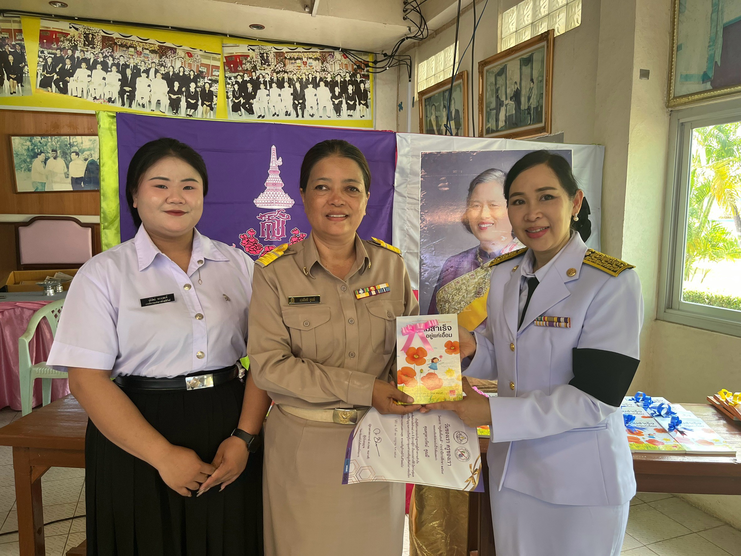 รูปกิจกรรมที่ 59