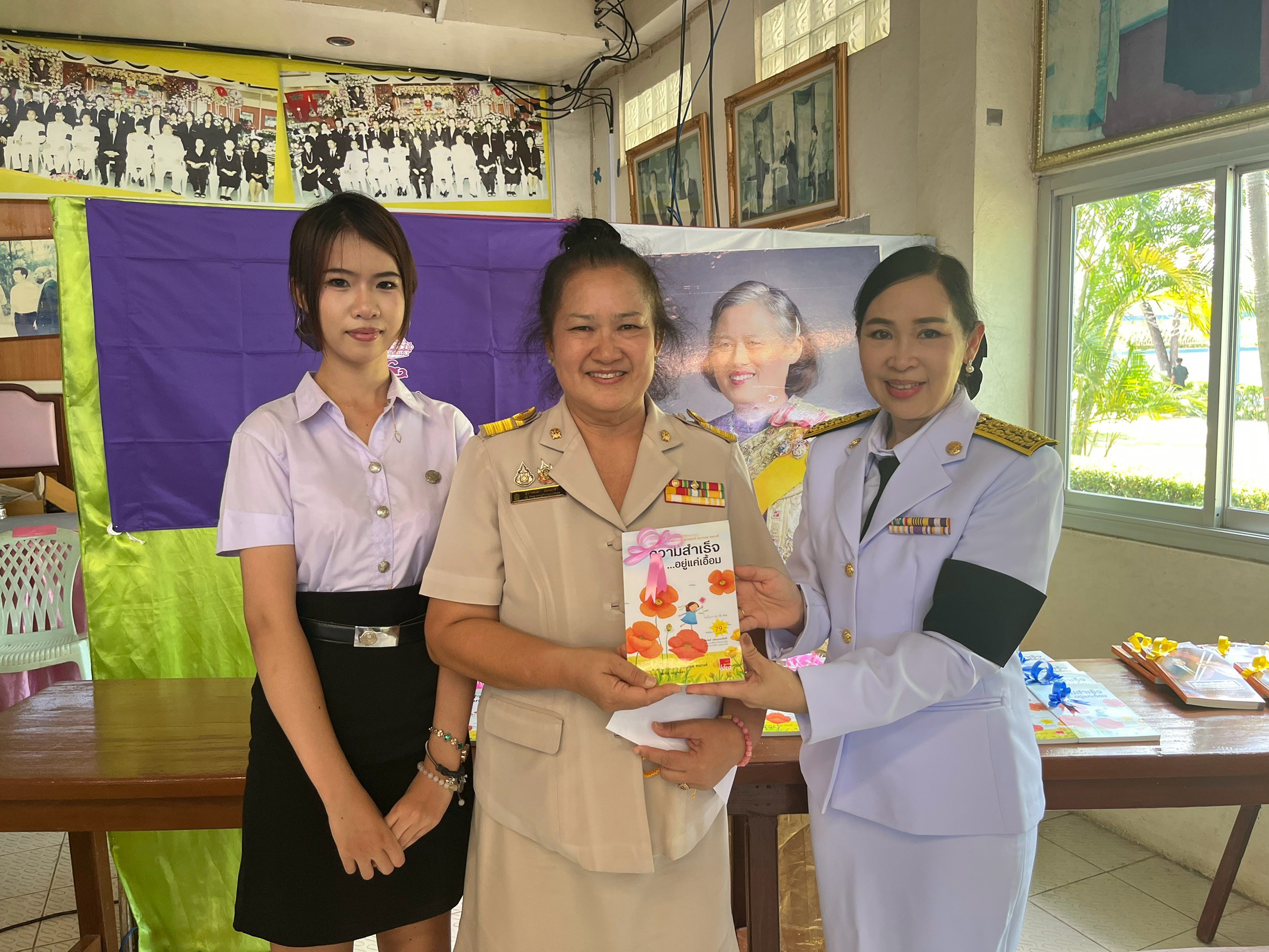 รูปกิจกรรมที่ 61