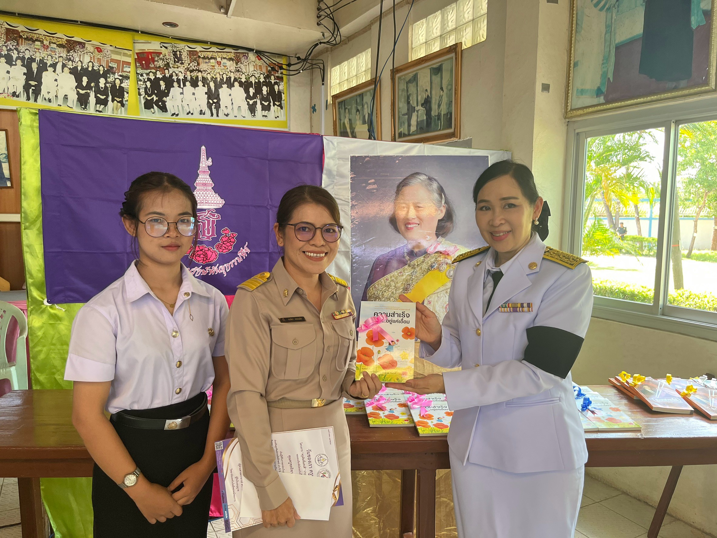รูปกิจกรรมที่ 63