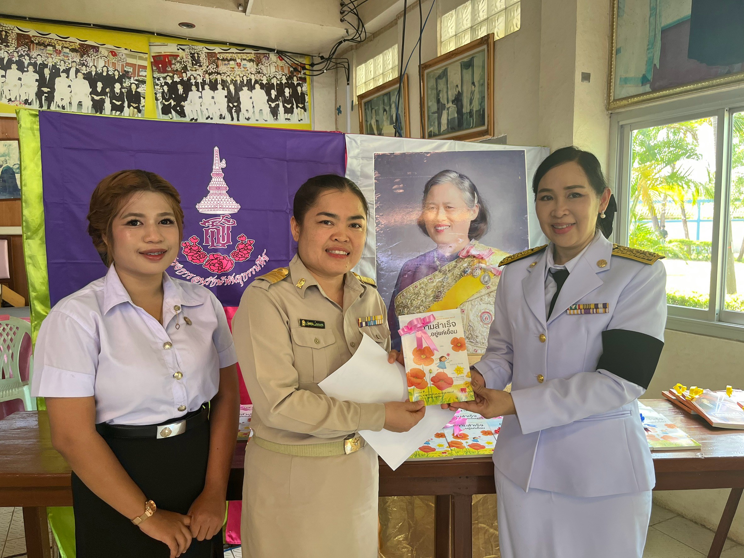 รูปกิจกรรมที่ 65