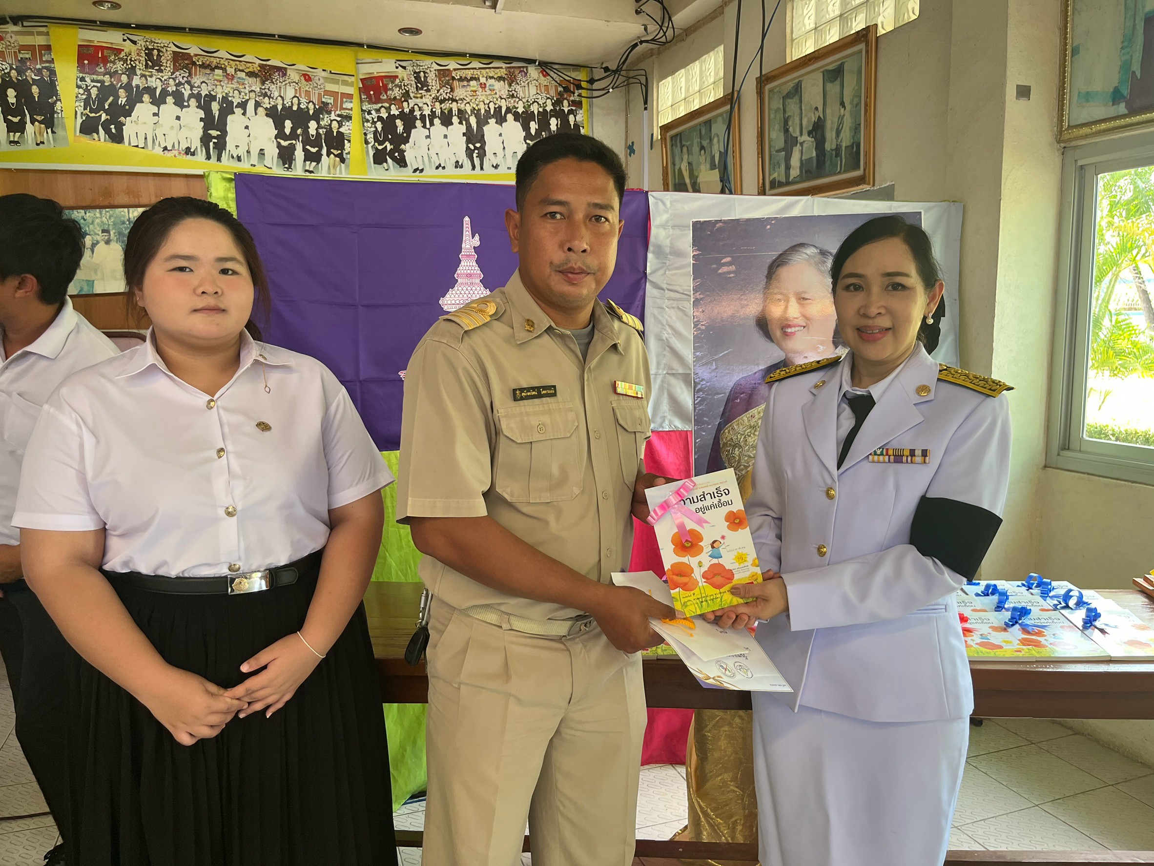 รูปกิจกรรมที่ 68