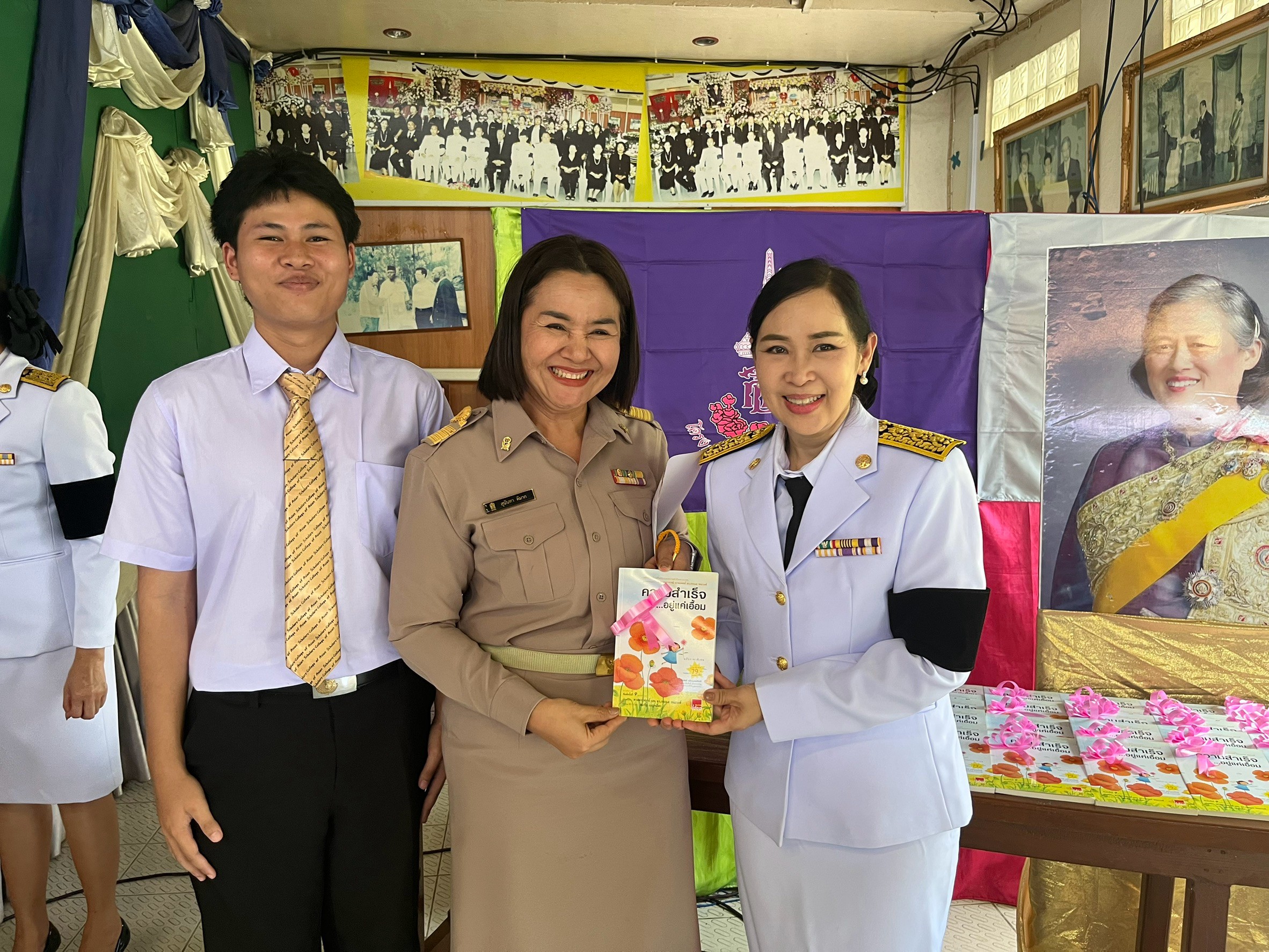 รูปกิจกรรมที่ 69