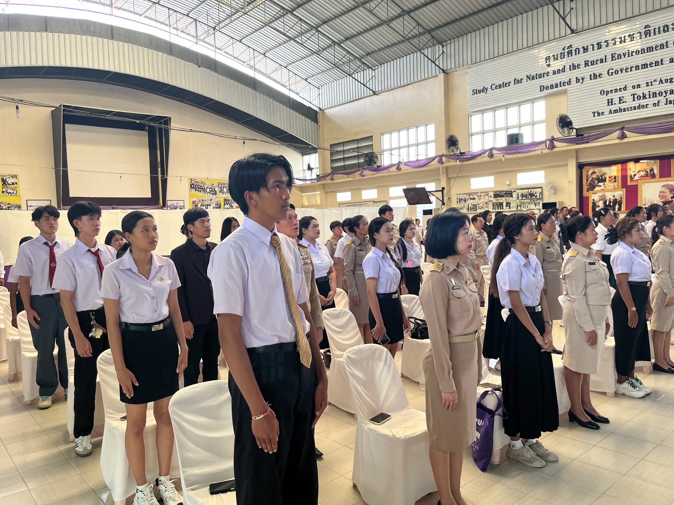 รูปกิจกรรมที่ 70
