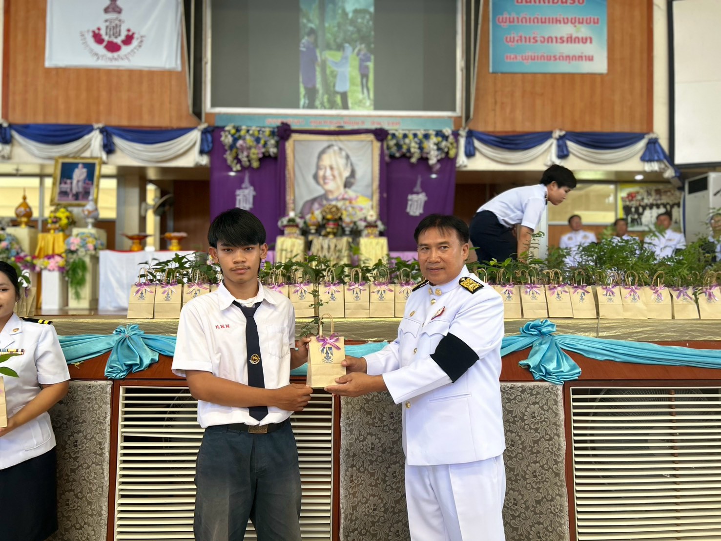 รูปกิจกรรมที่ 87