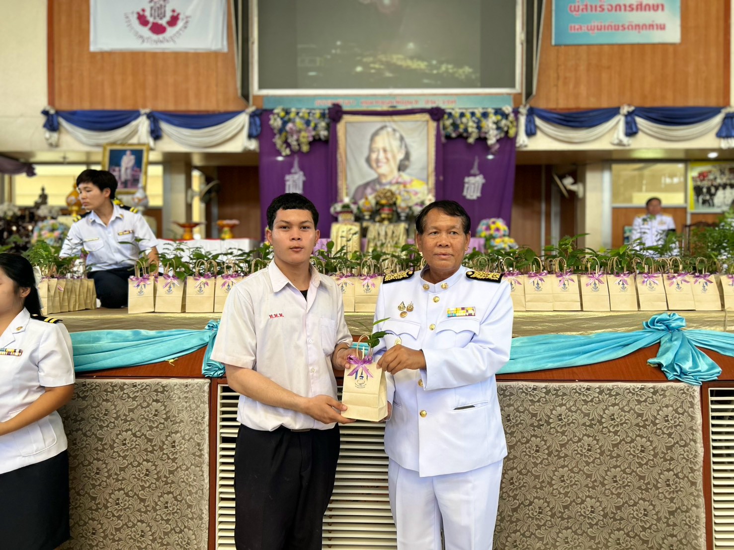 รูปกิจกรรมที่ 88