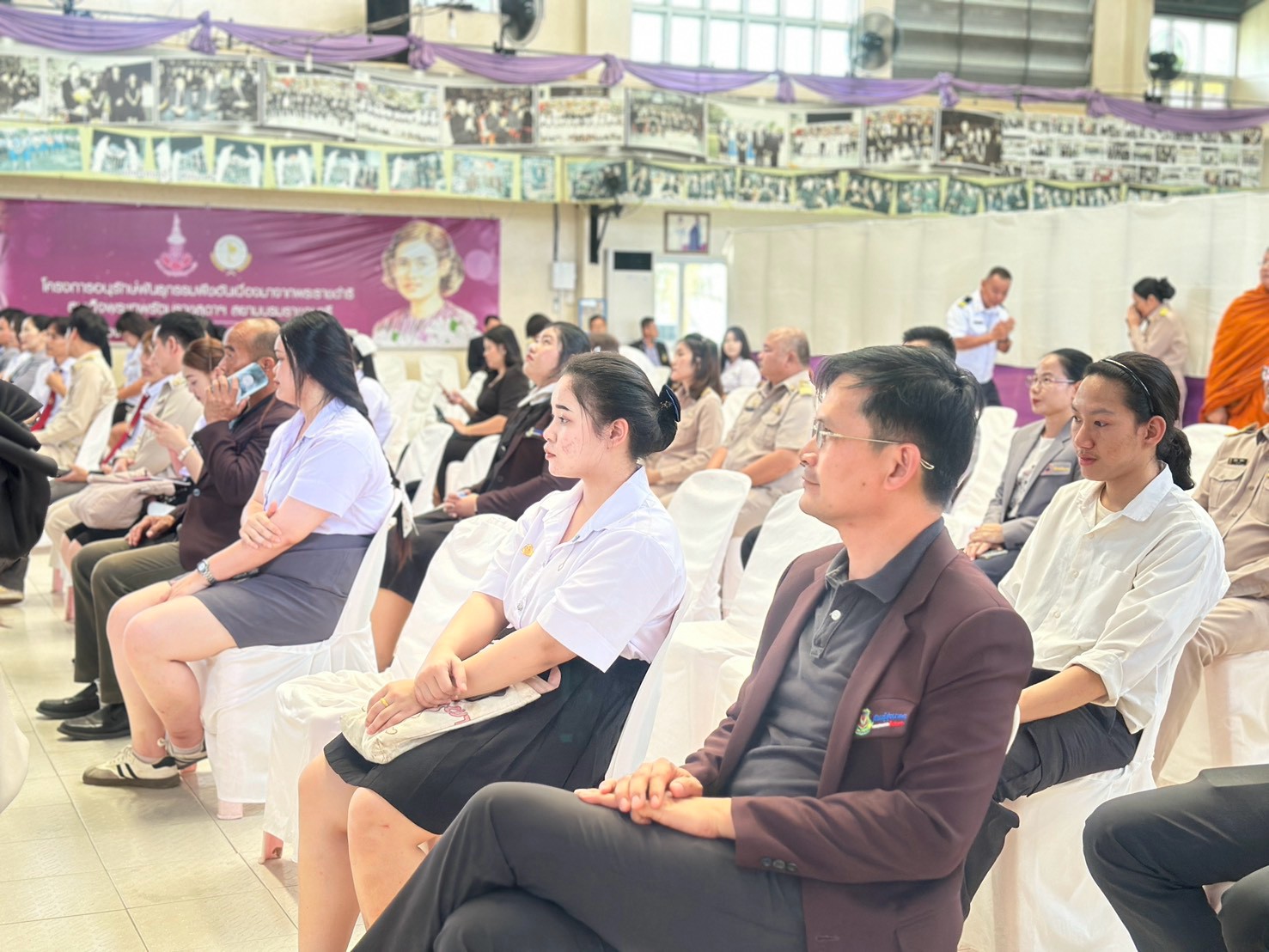 รูปกิจกรรมที่ 89
